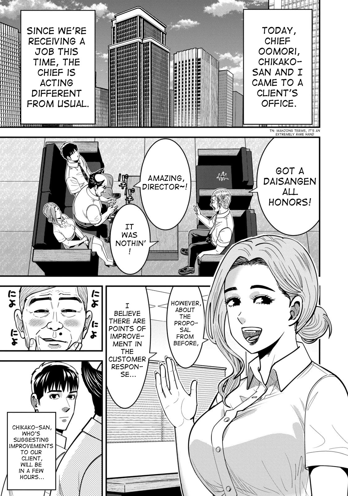 Jukujo Netsu: Shitai Koto Zenbu saserareru Chapter 10 page 1 - 