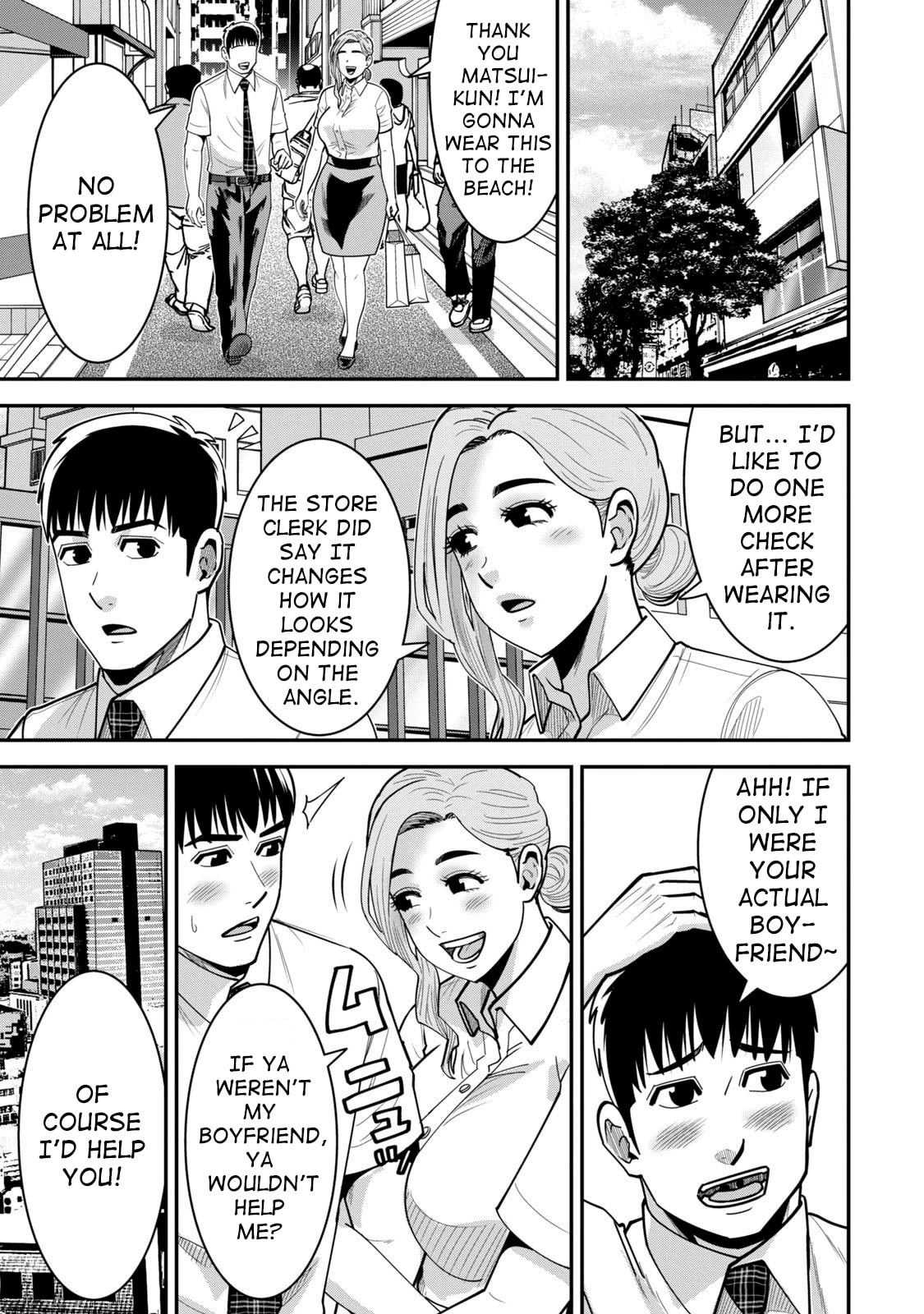 Jukujo Netsu: Shitai Koto Zenbu saserareru Chapter 10 page 18 - 