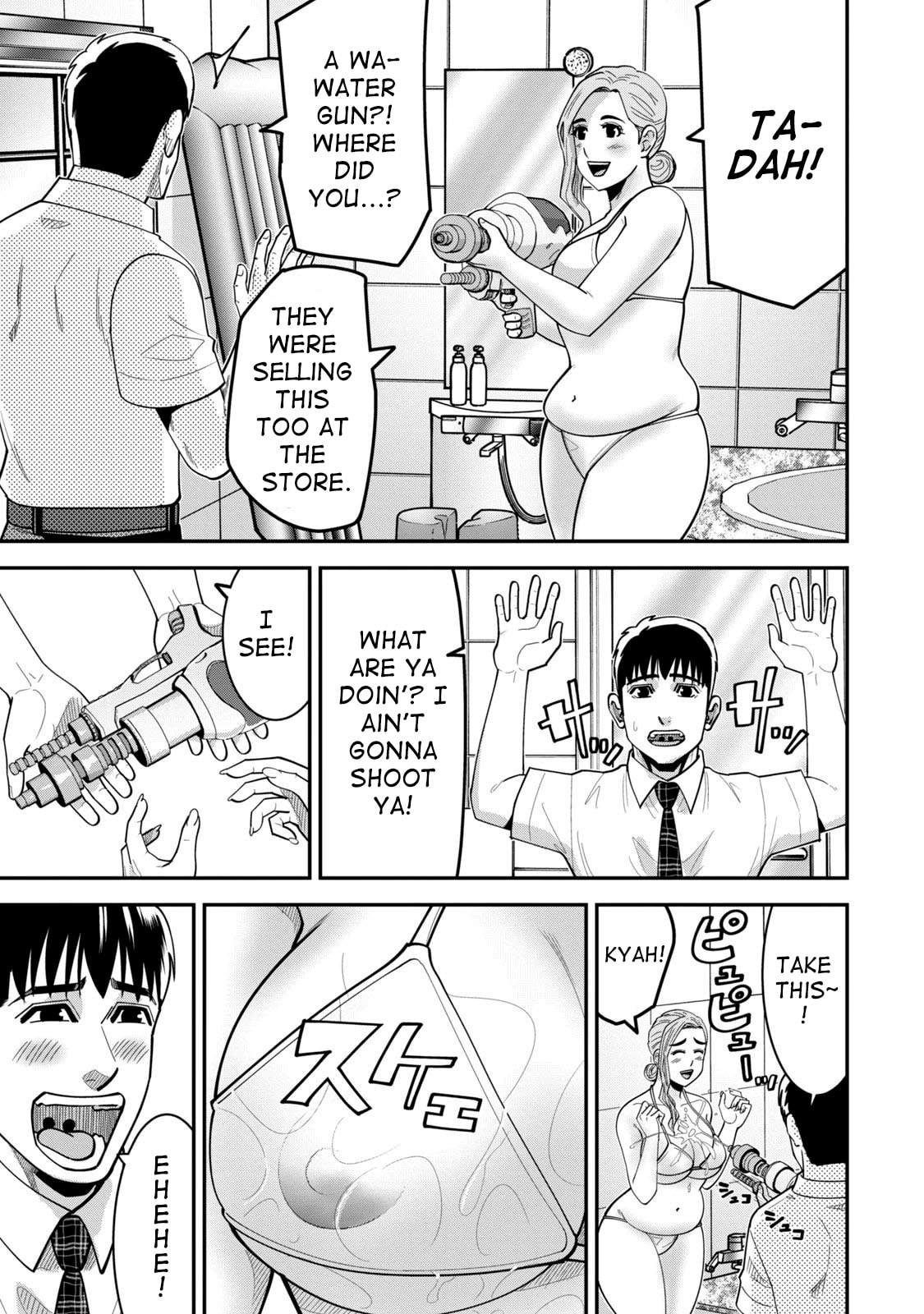 Jukujo Netsu: Shitai Koto Zenbu saserareru Chapter 10 page 20 - 