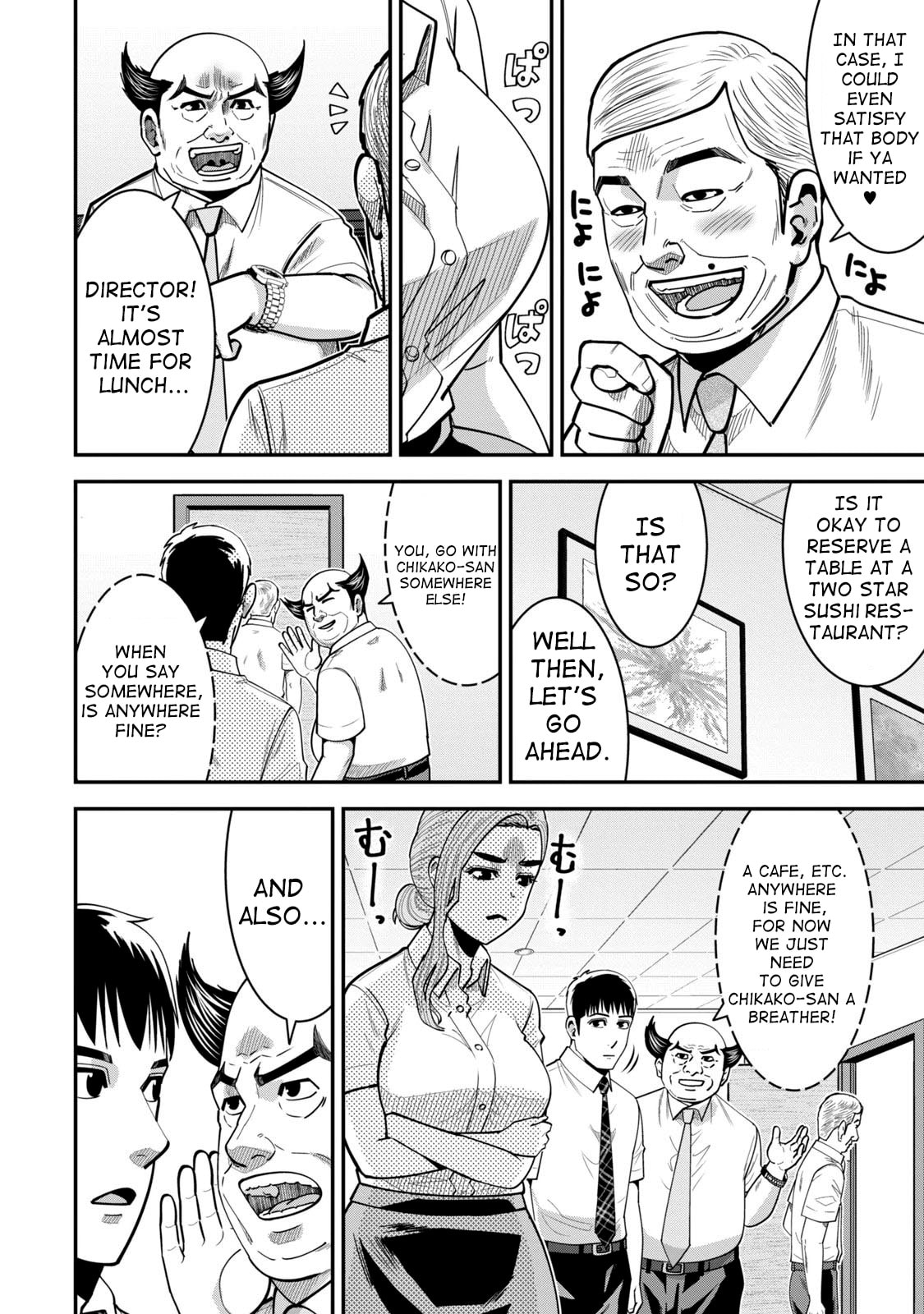 Jukujo Netsu: Shitai Koto Zenbu saserareru Chapter 10 page 3 - 