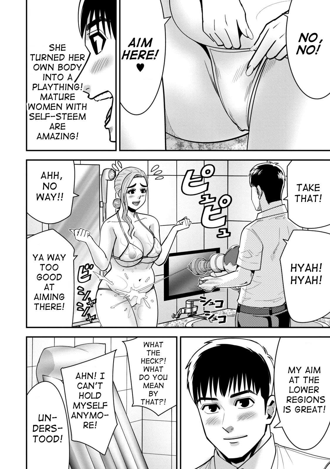 Jukujo Netsu: Shitai Koto Zenbu saserareru Chapter 10 page 21 - 