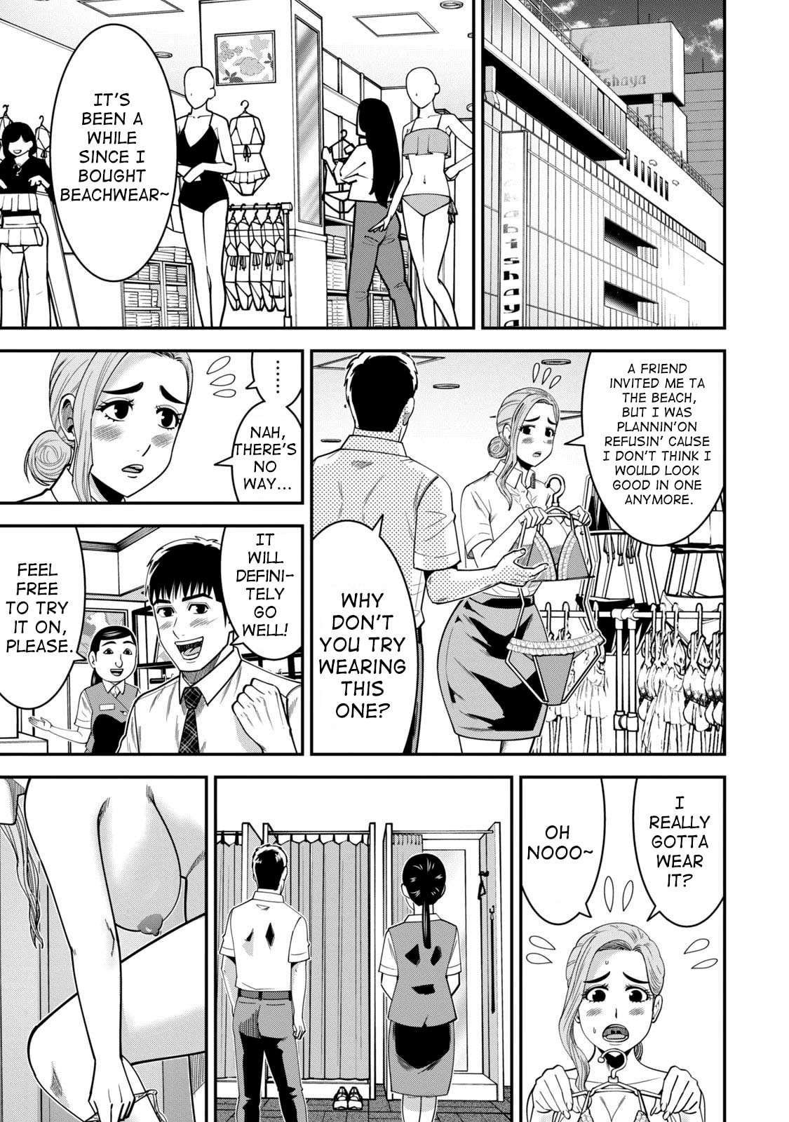 Jukujo Netsu: Shitai Koto Zenbu saserareru Chapter 10 page 8 - 