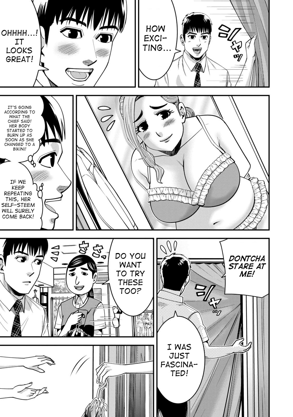 Jukujo Netsu: Shitai Koto Zenbu saserareru Chapter 10 page 10 - 