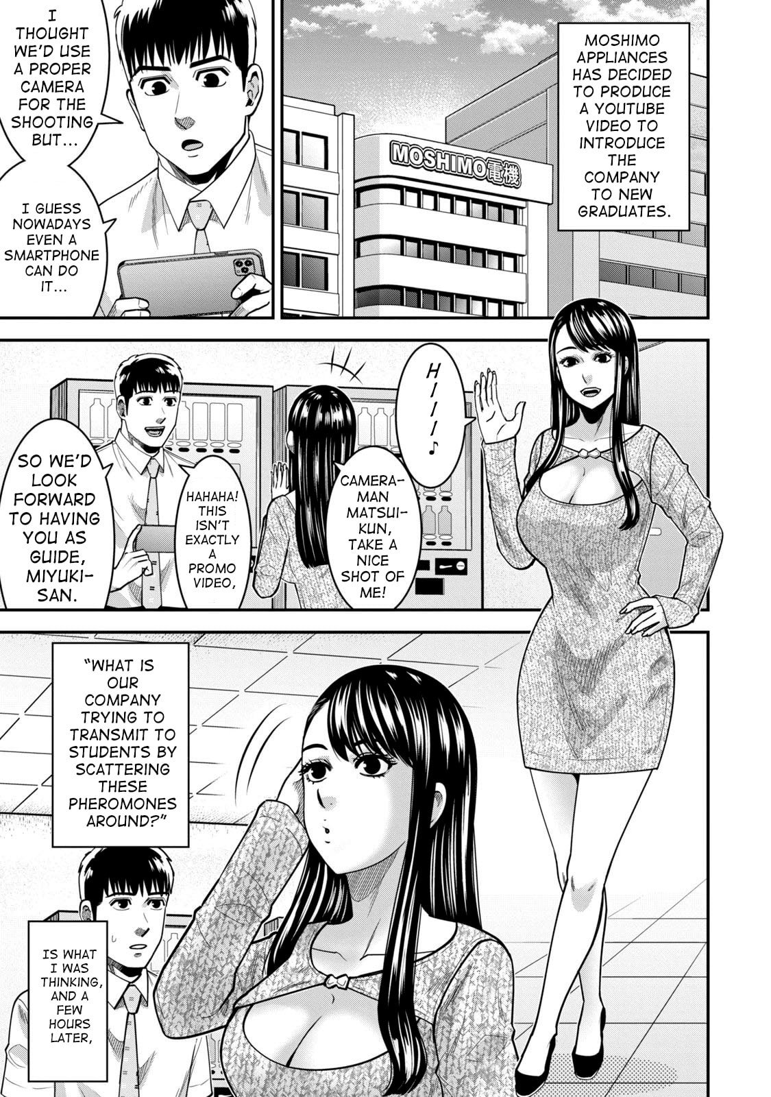 Jukujo Netsu: Shitai Koto Zenbu saserareru Chapter 11 page 1 - 