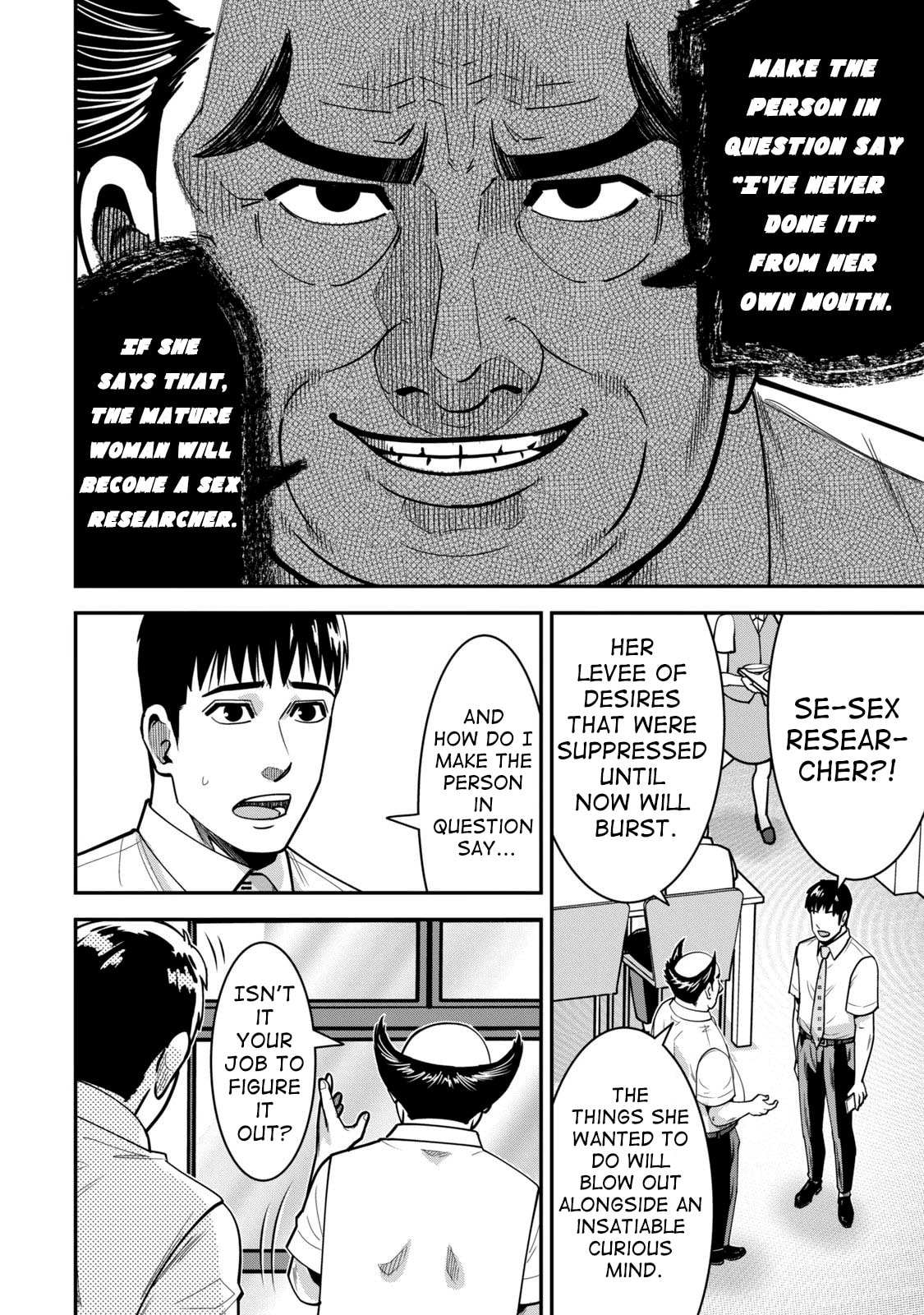 Jukujo Netsu: Shitai Koto Zenbu saserareru Chapter 11 page 11 - 