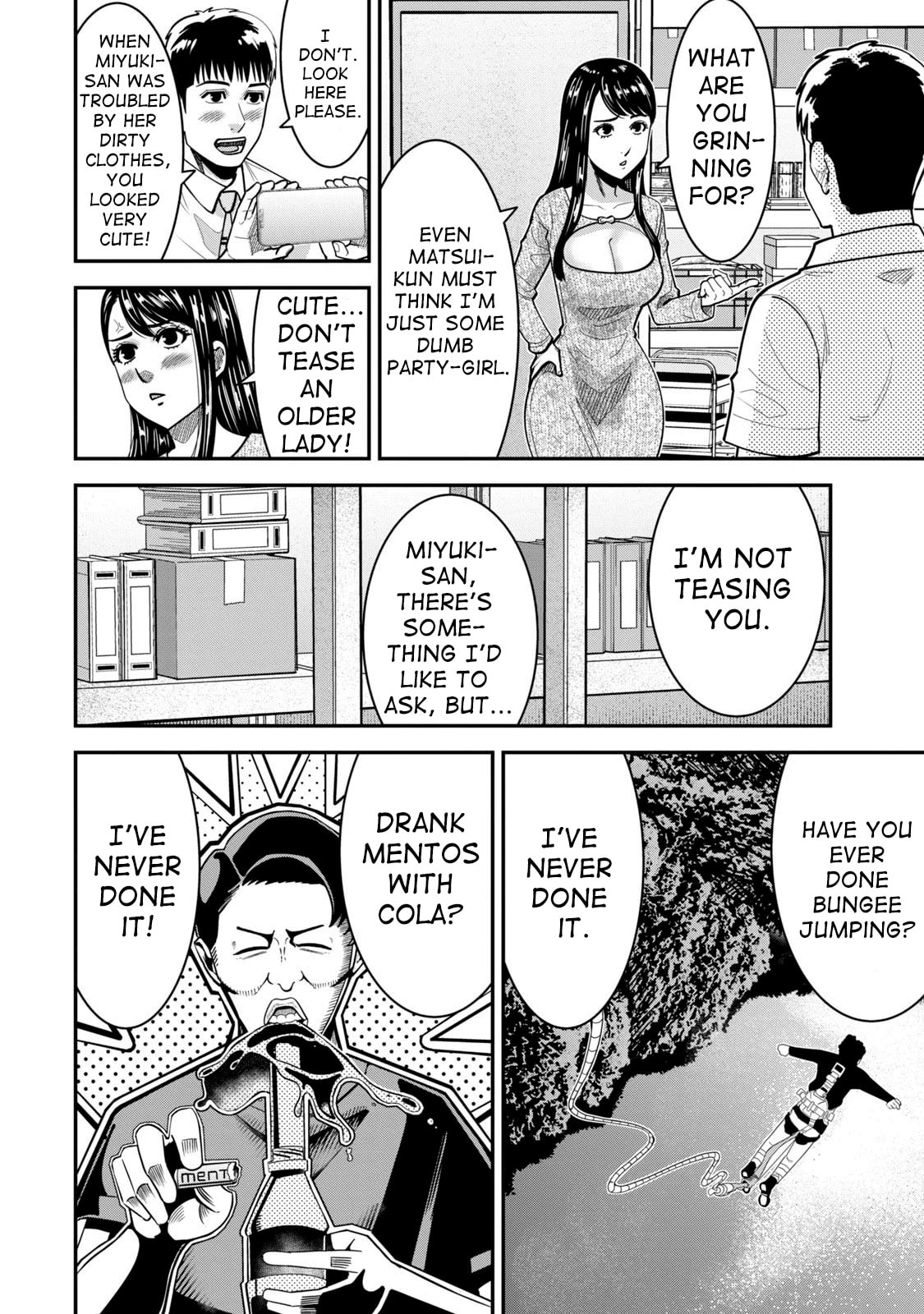 Jukujo Netsu: Shitai Koto Zenbu saserareru Chapter 11 page 13 - 