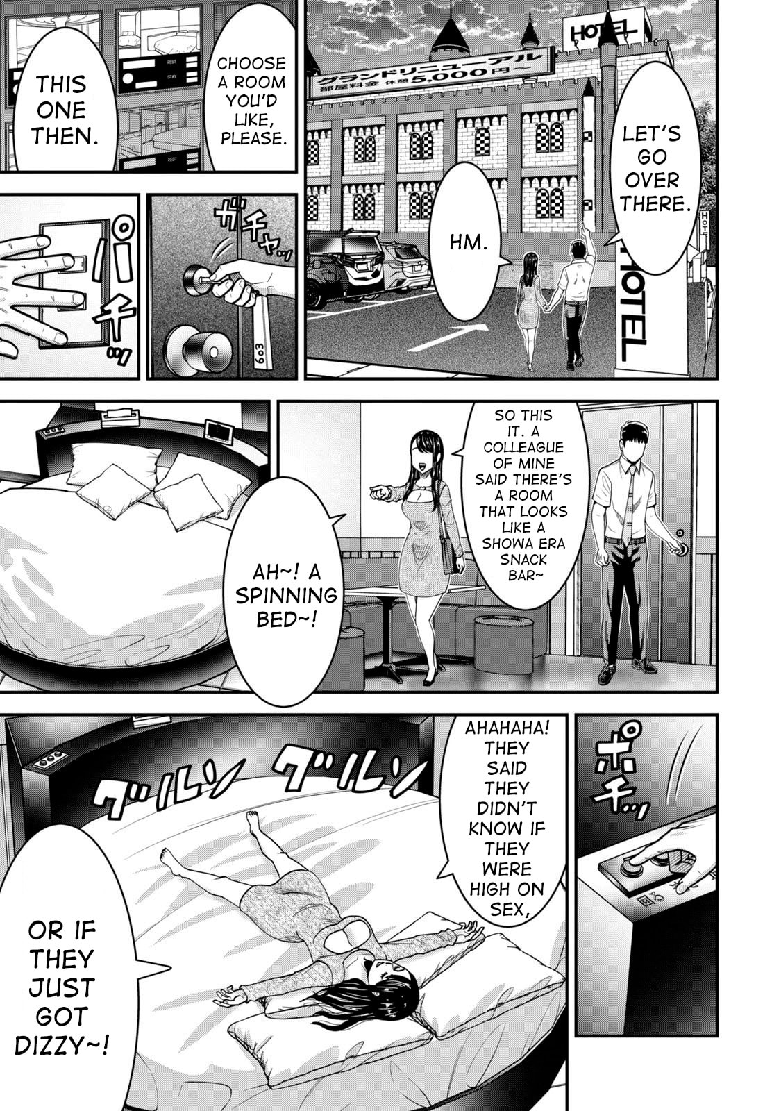 Jukujo Netsu: Shitai Koto Zenbu saserareru Chapter 11 page 16 - 