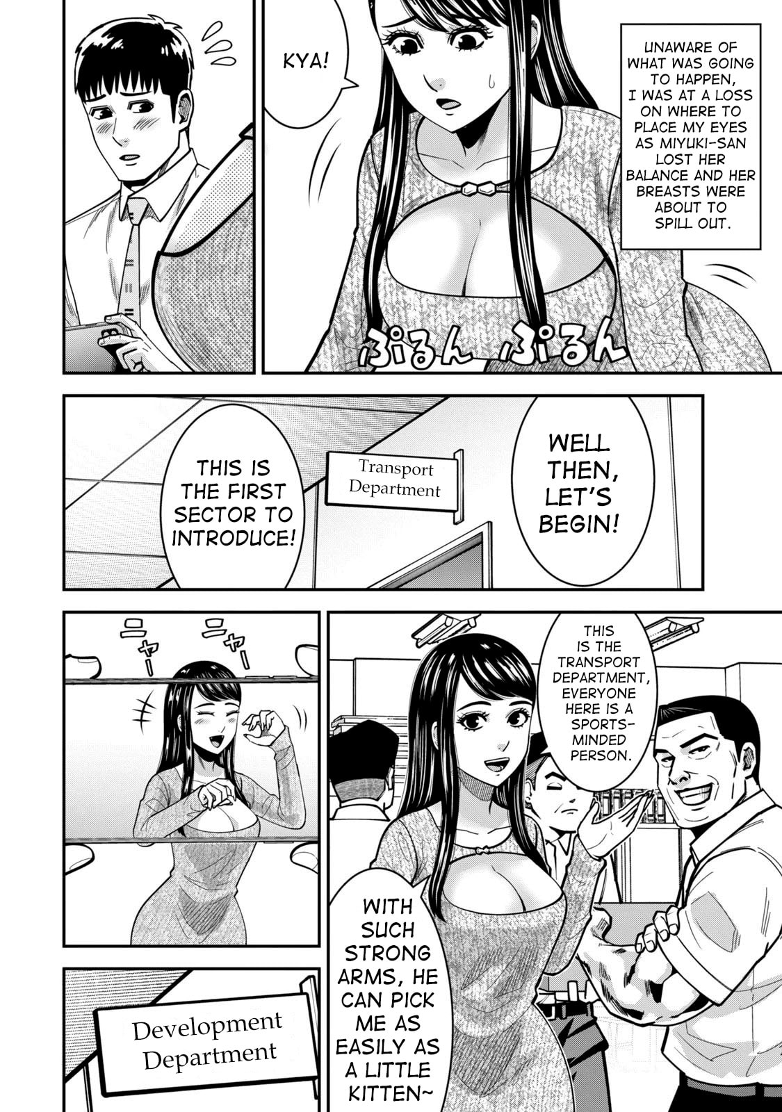 Jukujo Netsu: Shitai Koto Zenbu saserareru Chapter 11 page 3 - 