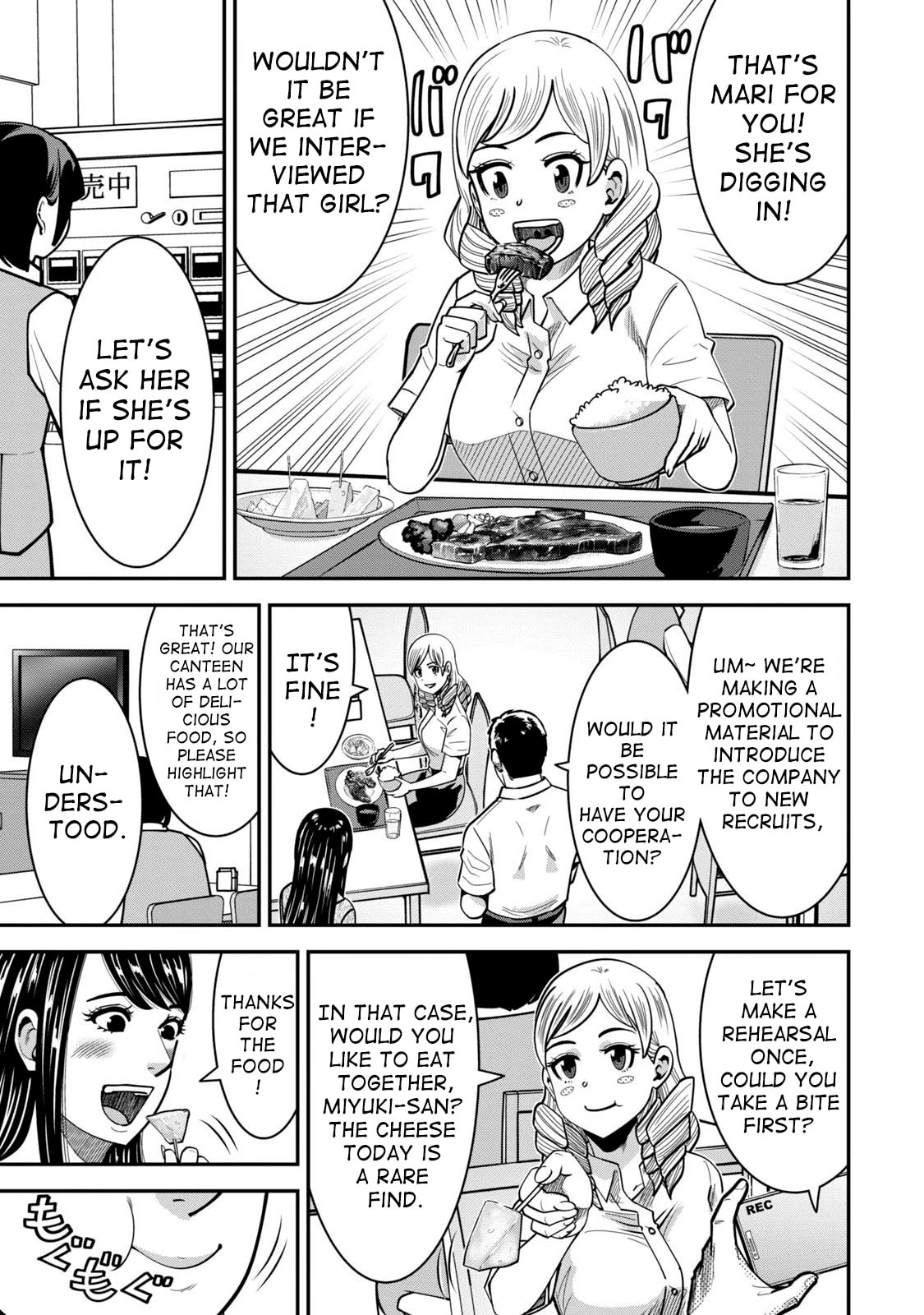 Jukujo Netsu: Shitai Koto Zenbu saserareru Chapter 11 page 6 - 