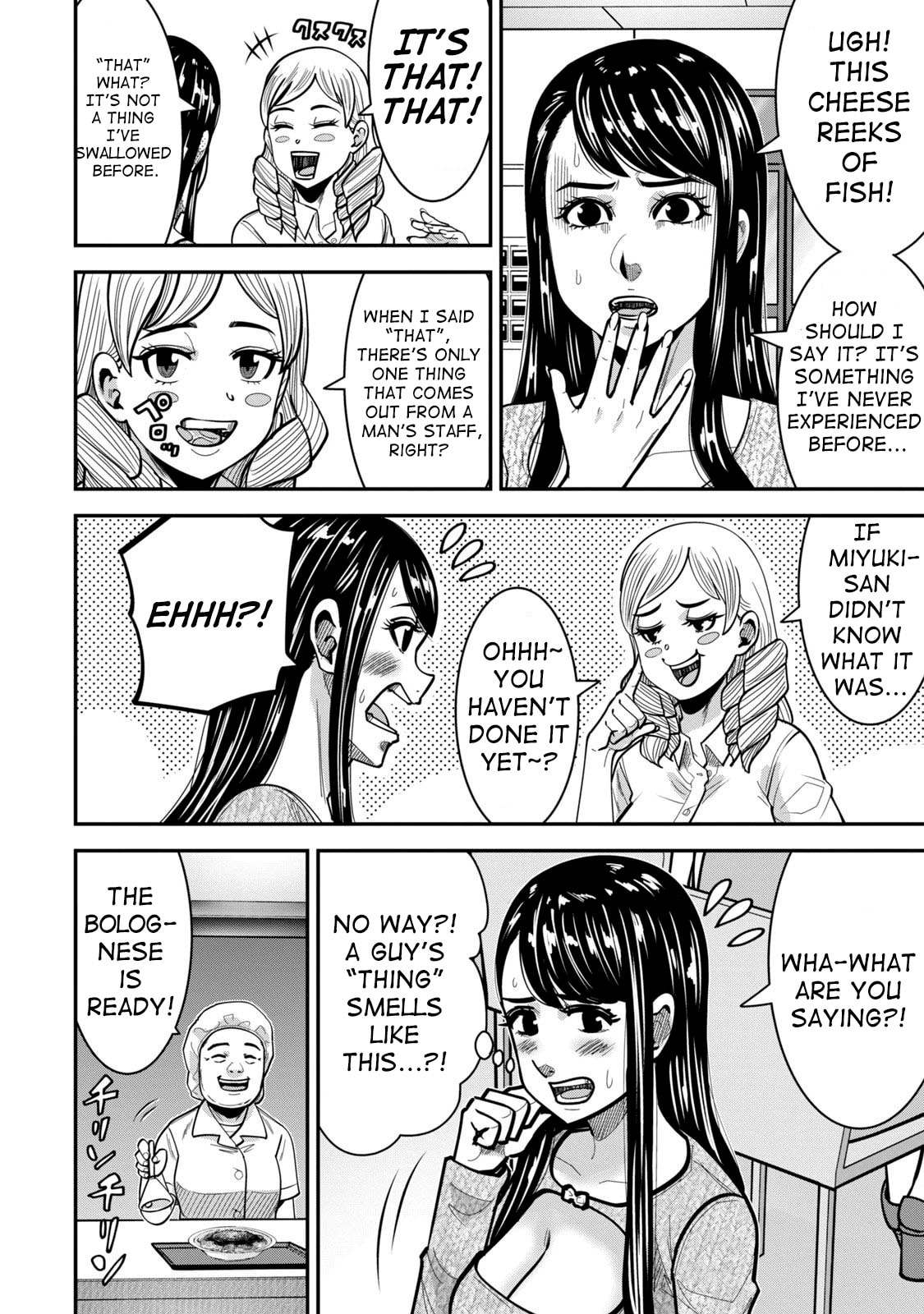 Jukujo Netsu: Shitai Koto Zenbu saserareru Chapter 11 page 7 - 
