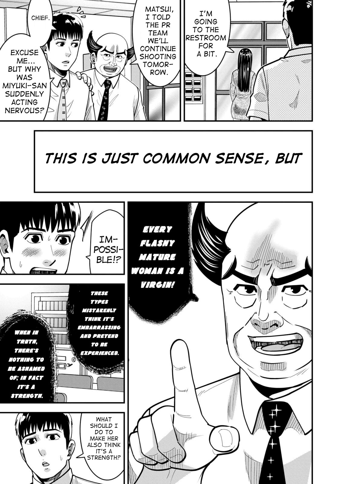 Jukujo Netsu: Shitai Koto Zenbu saserareru Chapter 11 page 10 - 