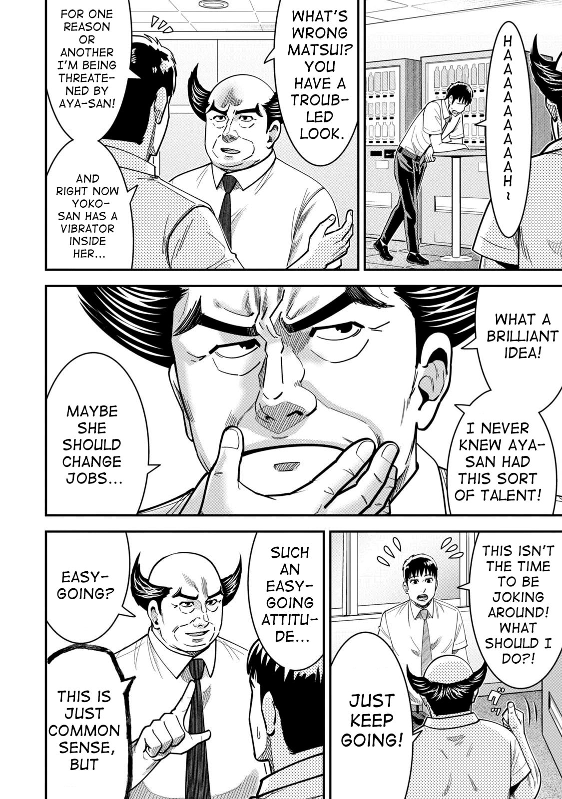Jukujo Netsu: Shitai Koto Zenbu saserareru Chapter 12 page 11 - 