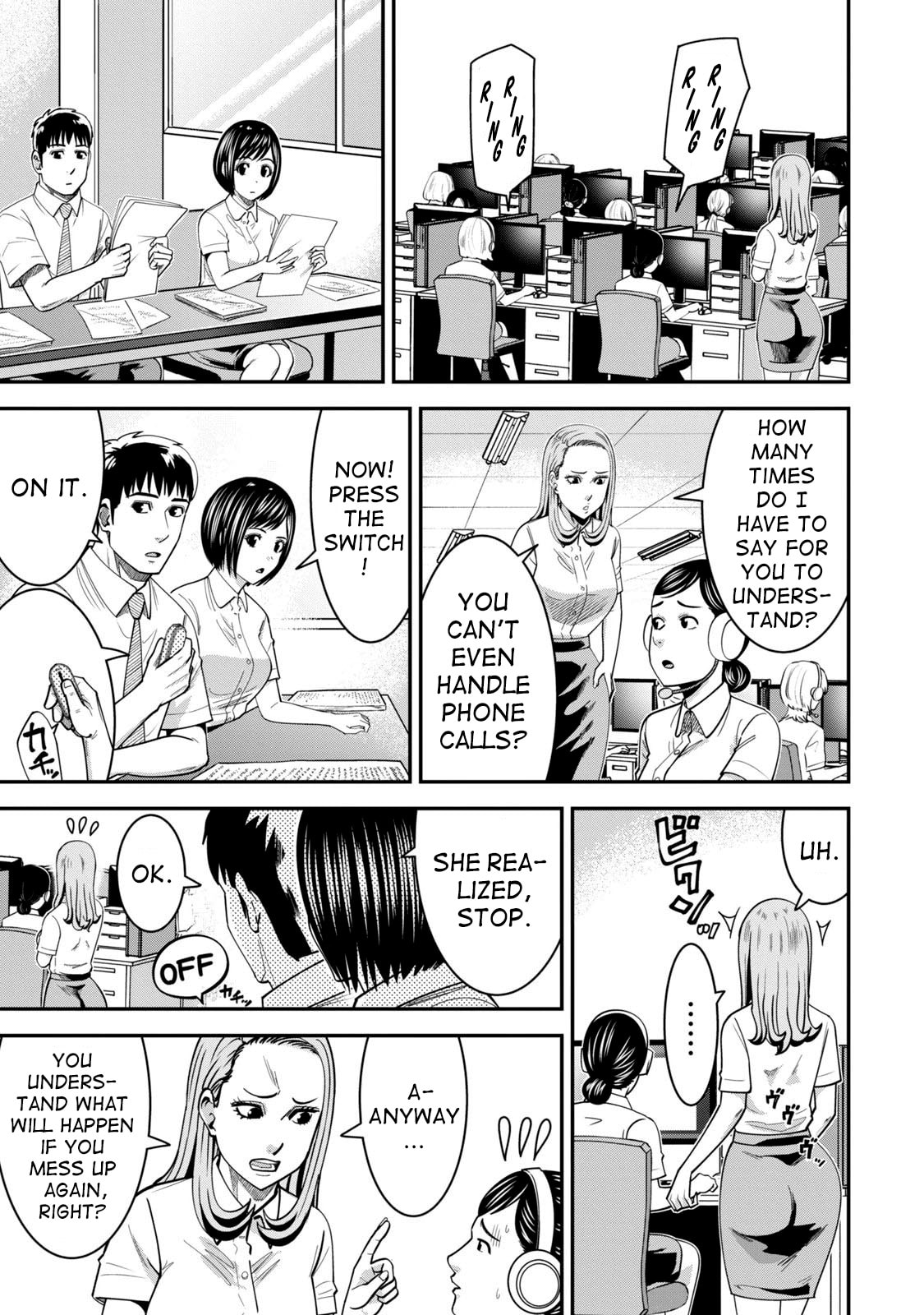 Jukujo Netsu: Shitai Koto Zenbu saserareru Chapter 12 page 14 - 