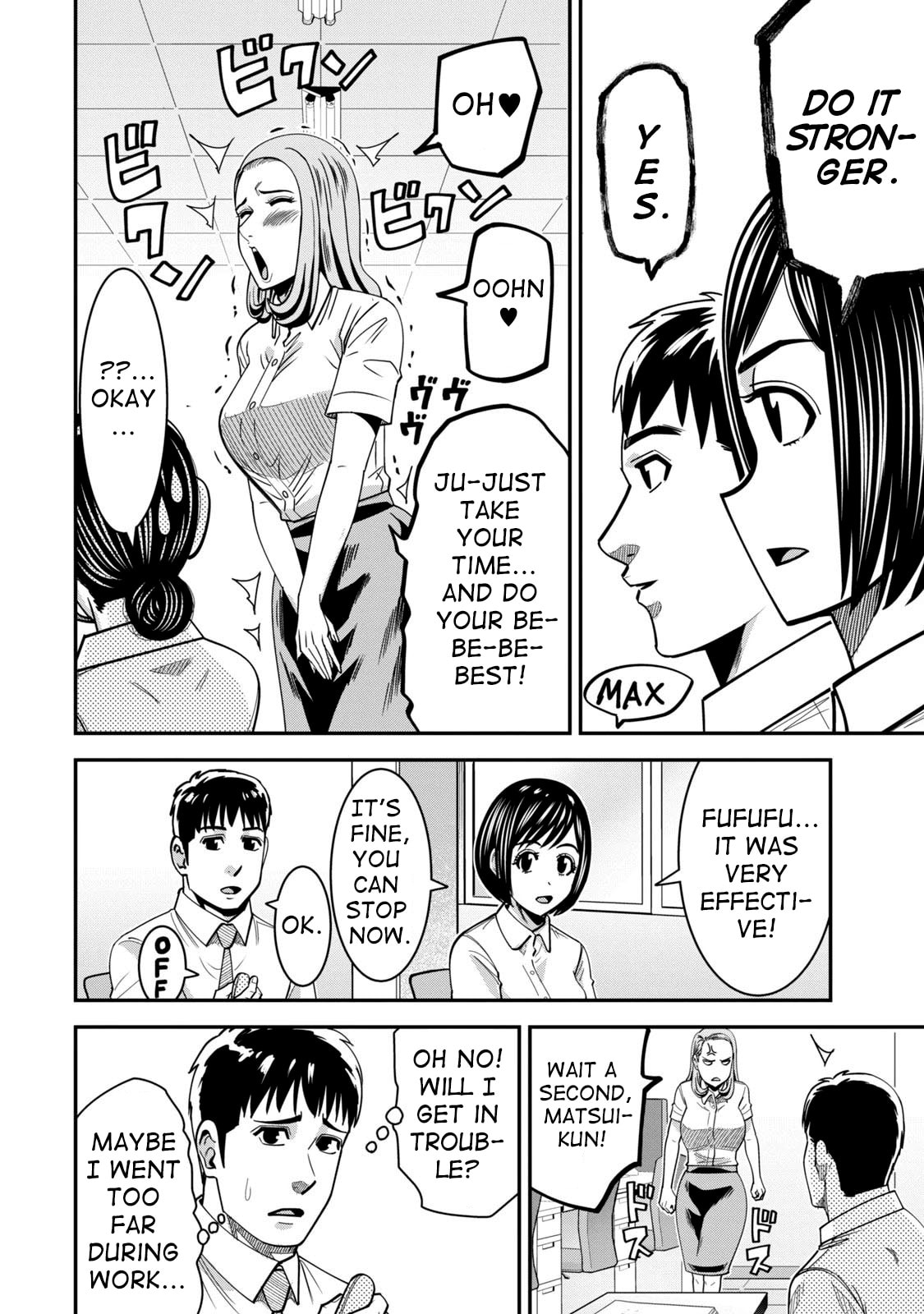 Jukujo Netsu: Shitai Koto Zenbu saserareru Chapter 12 page 15 - 