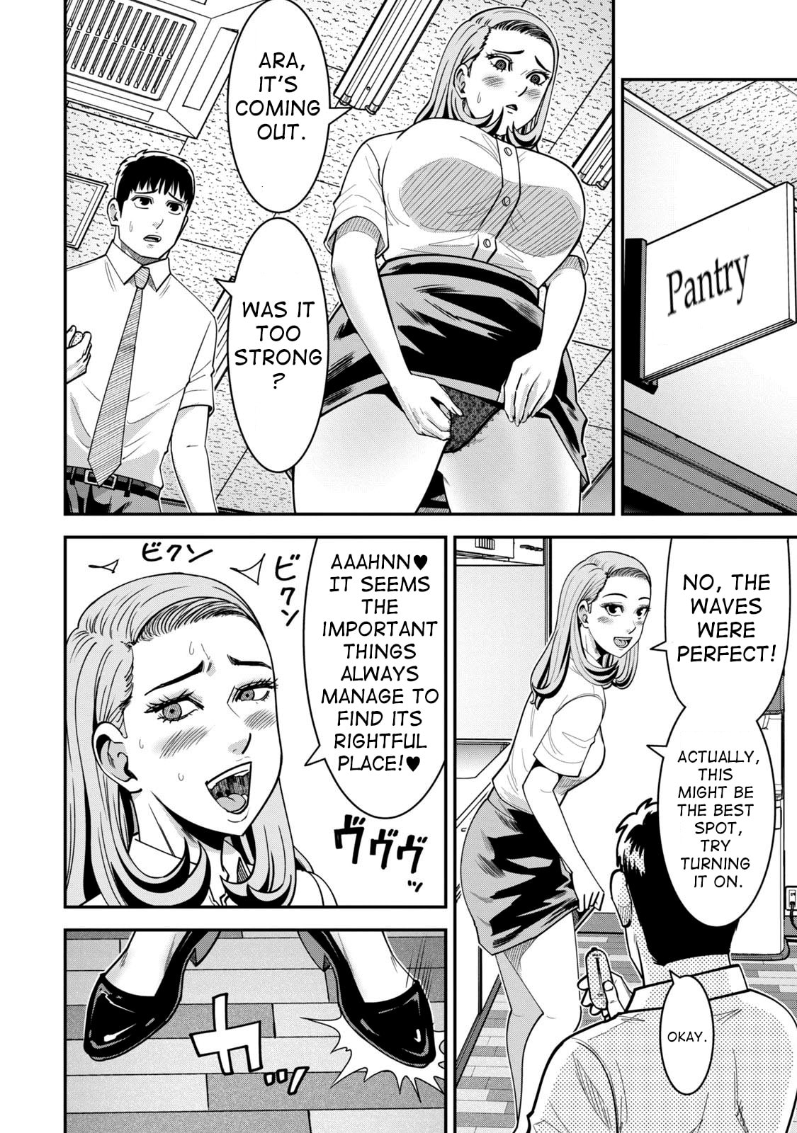Jukujo Netsu: Shitai Koto Zenbu saserareru Chapter 12 page 17 - 