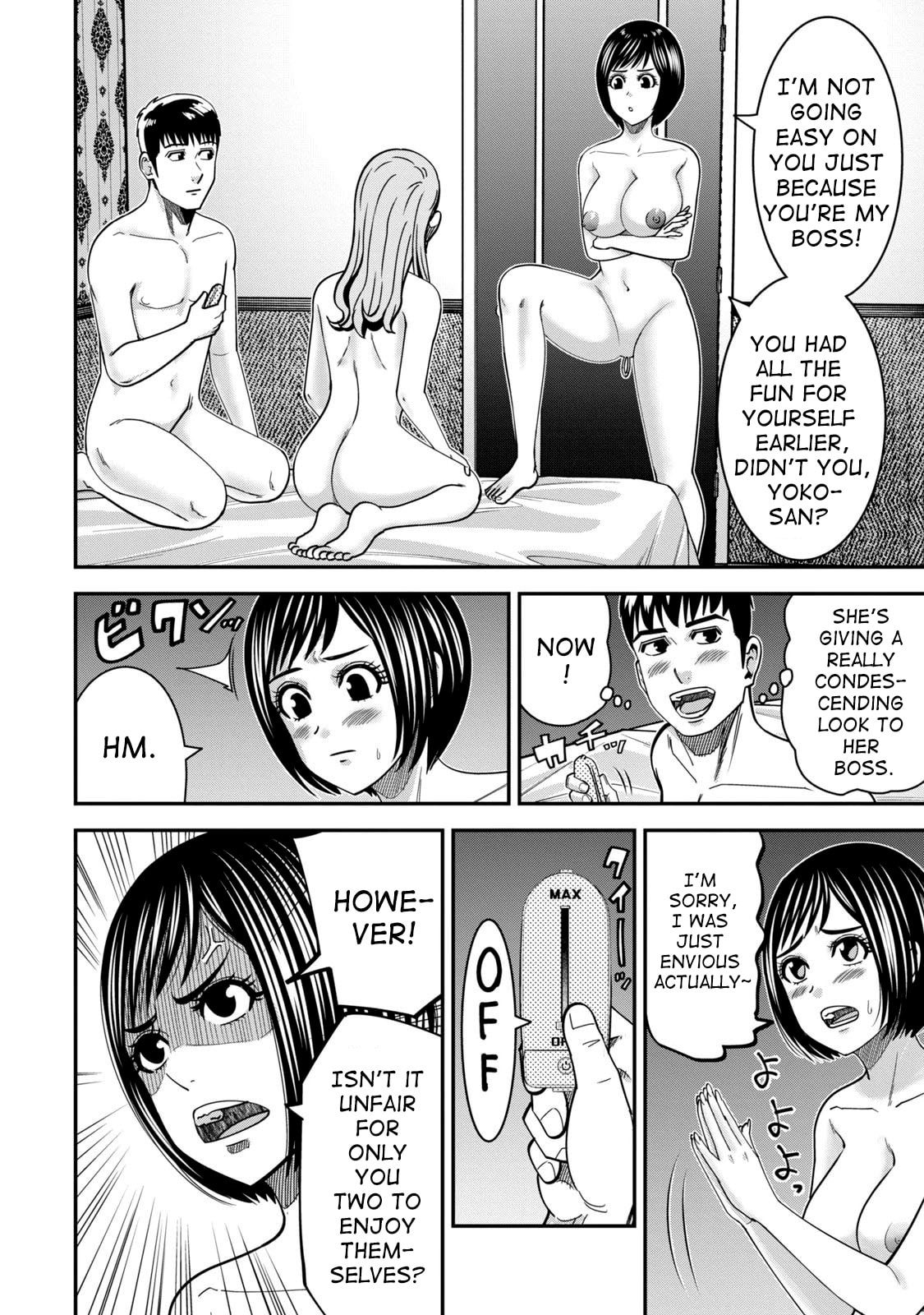 Jukujo Netsu: Shitai Koto Zenbu saserareru Chapter 12 page 19 - 