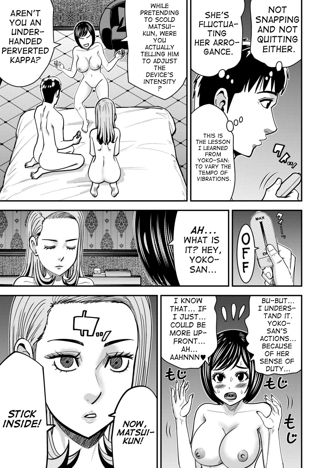 Jukujo Netsu: Shitai Koto Zenbu saserareru Chapter 12 page 20 - 