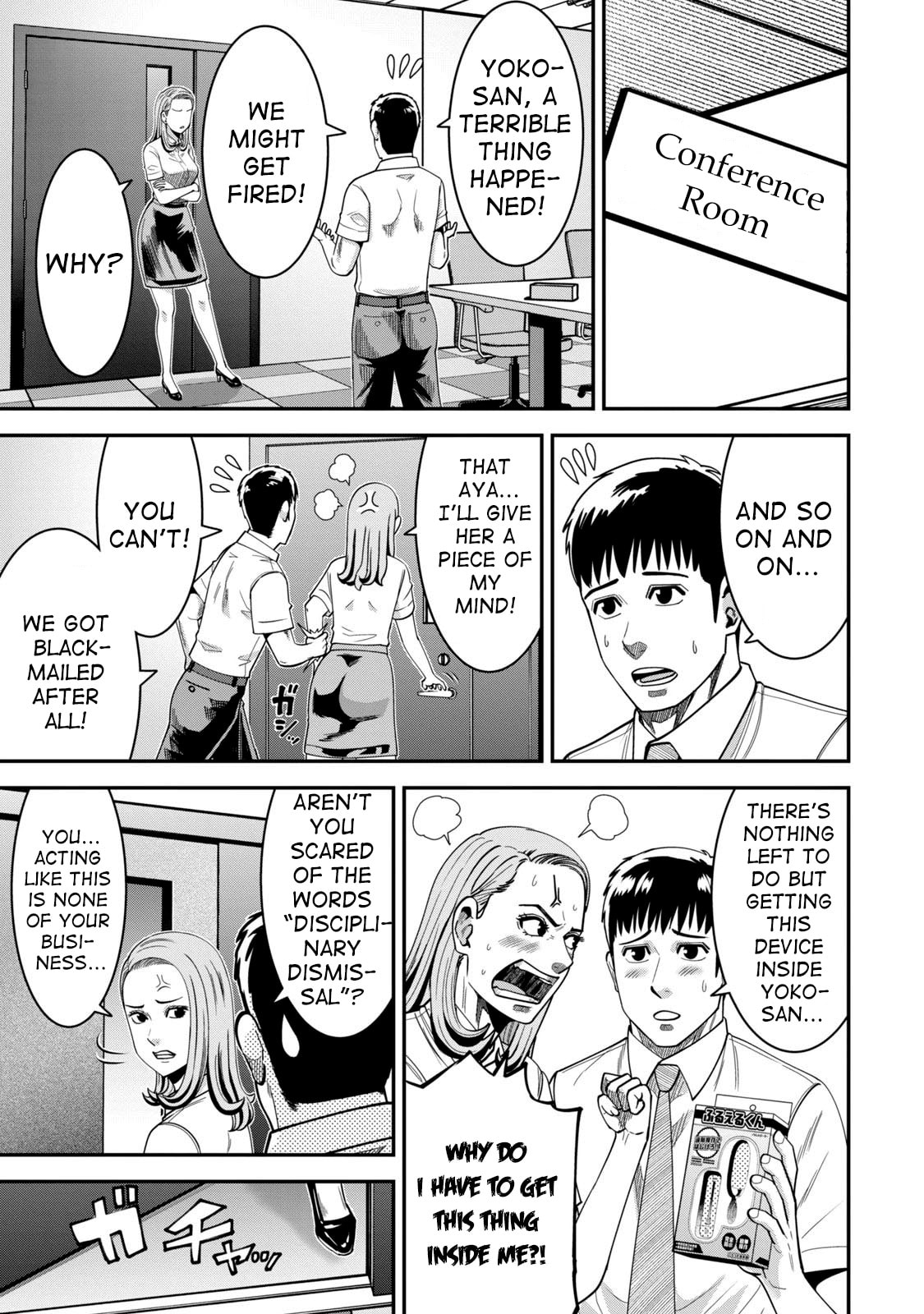 Jukujo Netsu: Shitai Koto Zenbu saserareru Chapter 12 page 8 - 