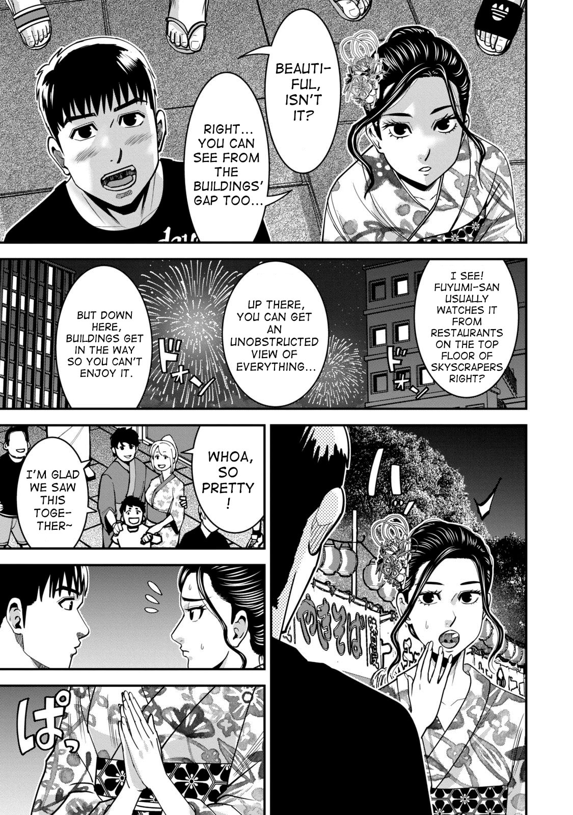 Jukujo Netsu: Shitai Koto Zenbu saserareru Chapter 13 page 14 - 