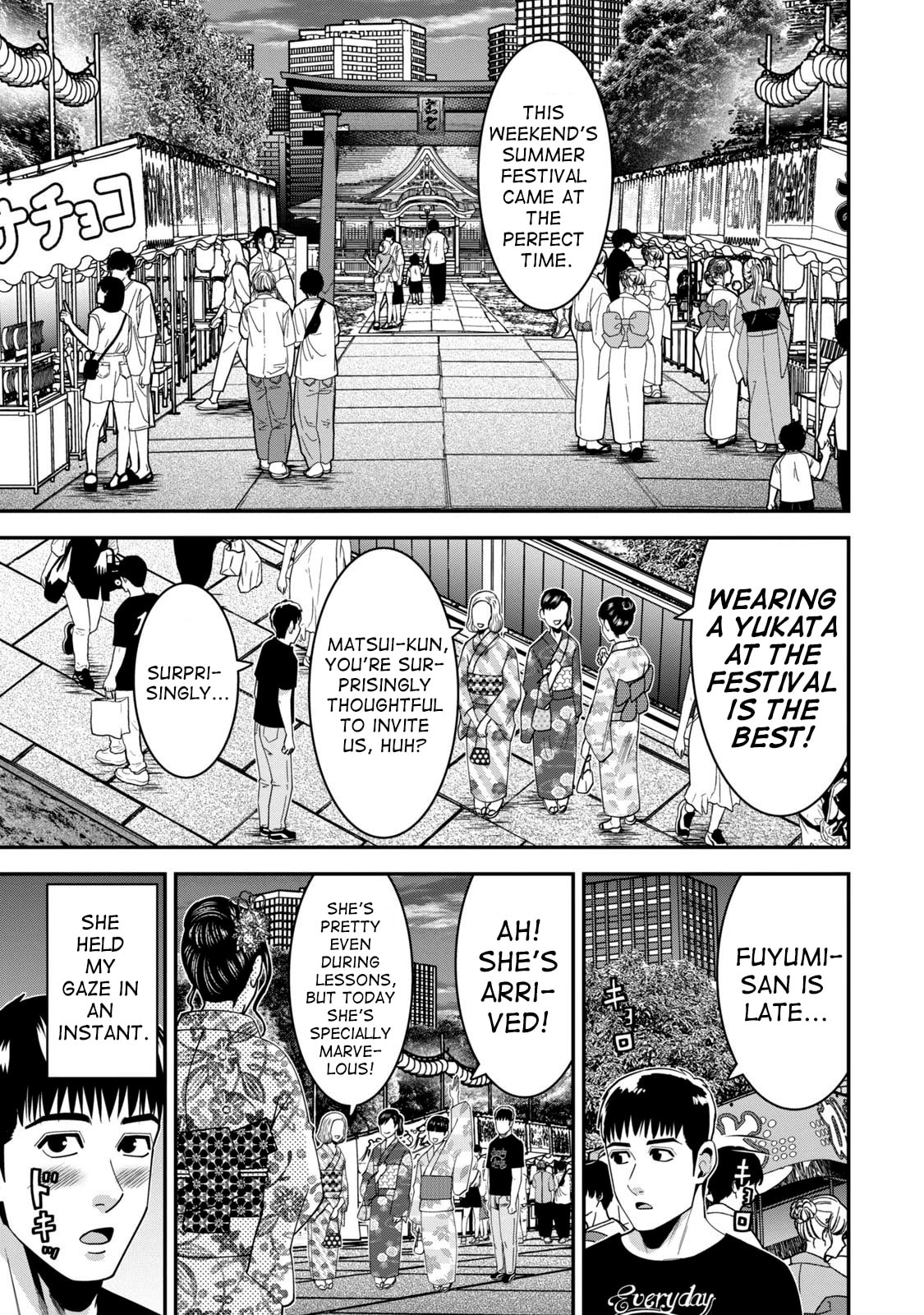 Jukujo Netsu: Shitai Koto Zenbu saserareru Chapter 13 page 3 - 