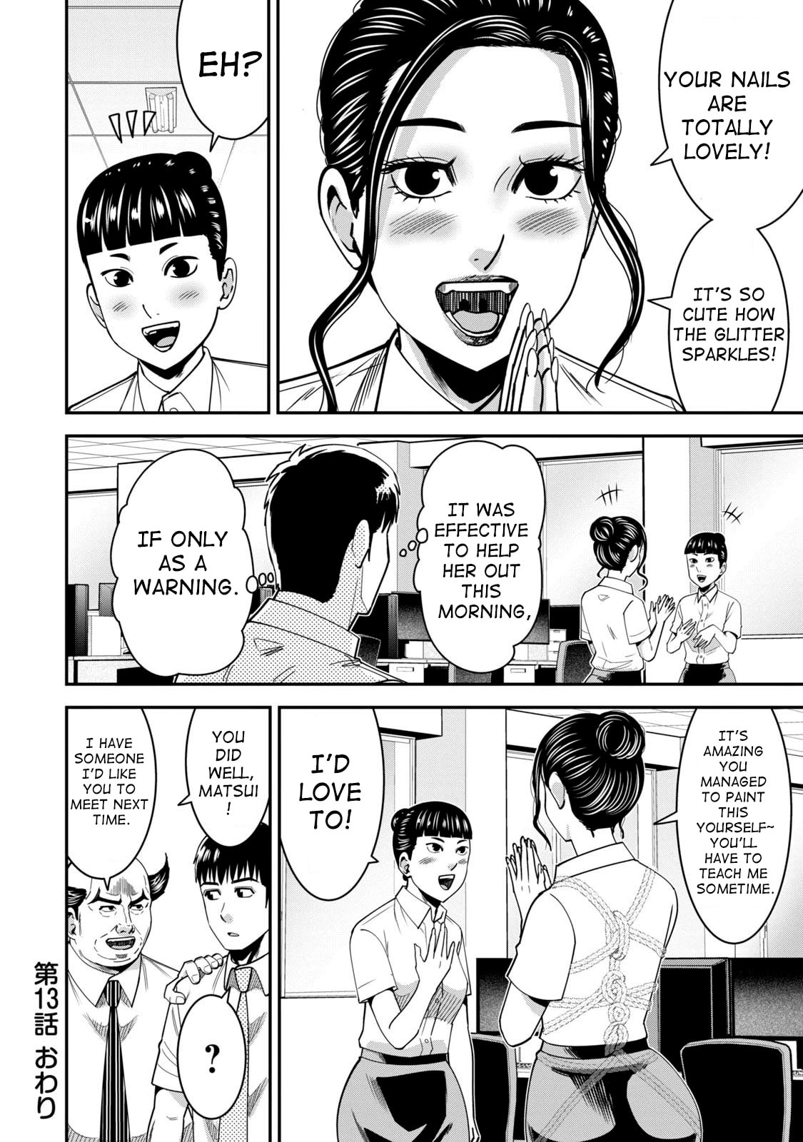 Jukujo Netsu: Shitai Koto Zenbu saserareru Chapter 13 page 24 - 