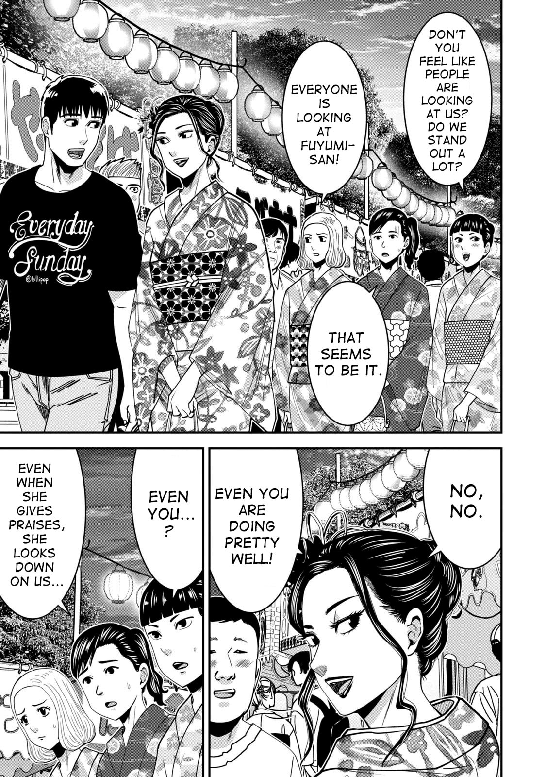 Jukujo Netsu: Shitai Koto Zenbu saserareru Chapter 13 page 6 - 