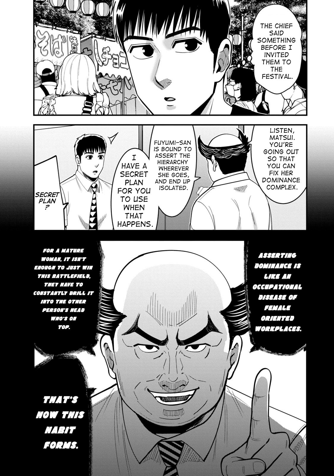 Jukujo Netsu: Shitai Koto Zenbu saserareru Chapter 13 page 8 - 