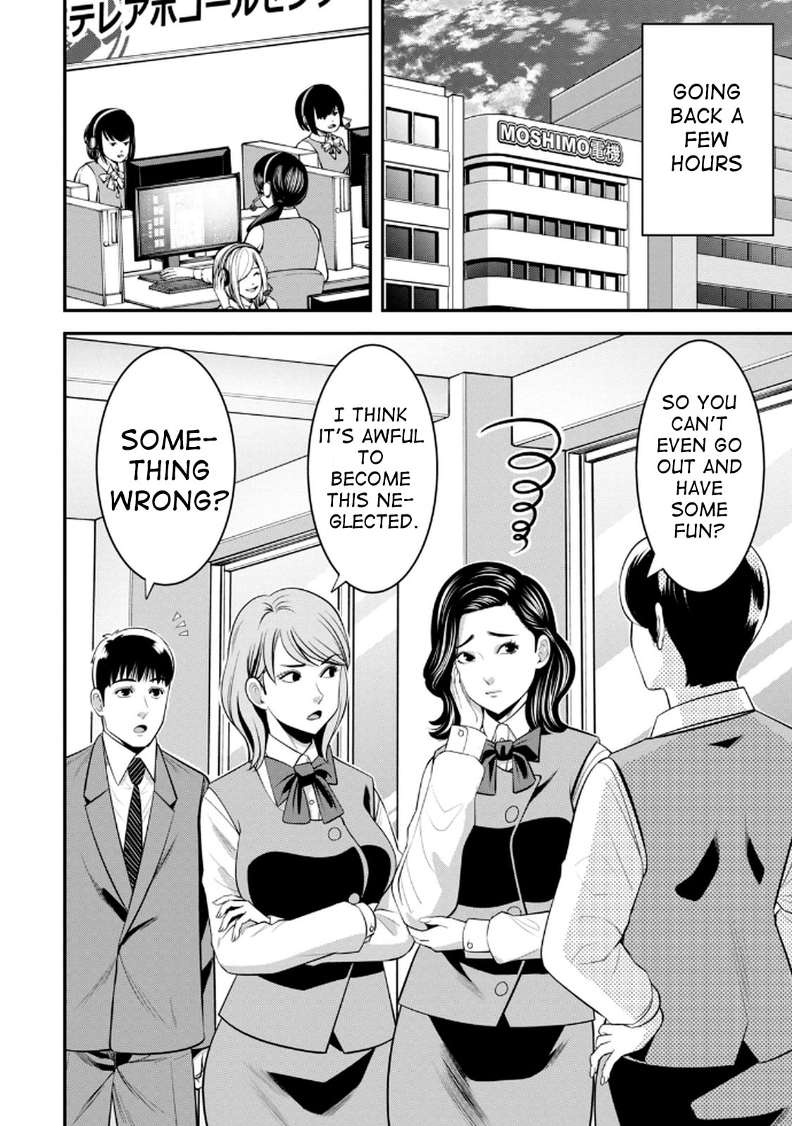 Jukujo Netsu: Shitai Koto Zenbu saserareru Chapter 2 page 2 - 