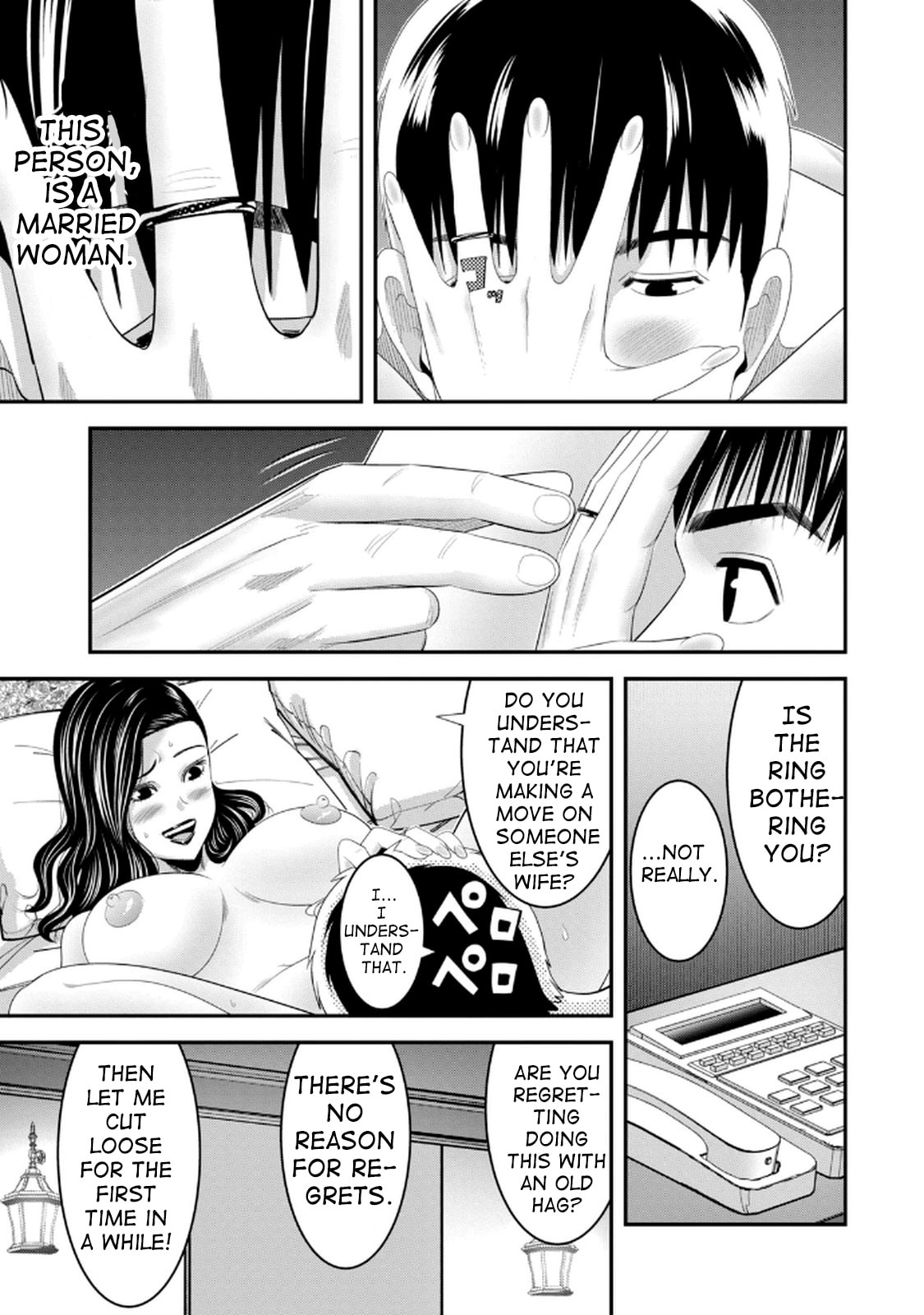 Jukujo Netsu: Shitai Koto Zenbu saserareru Chapter 2 page 19 - 