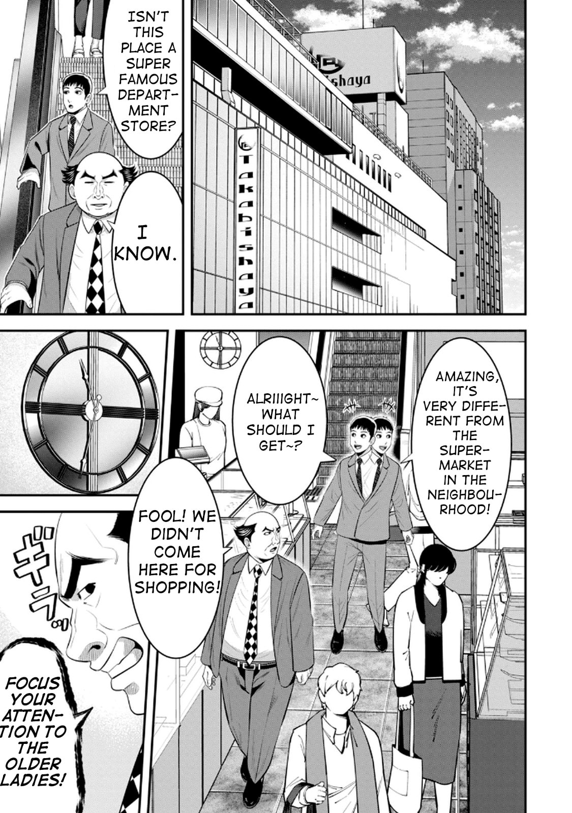 Jukujo Netsu: Shitai Koto Zenbu saserareru Chapter 2 page 5 - 