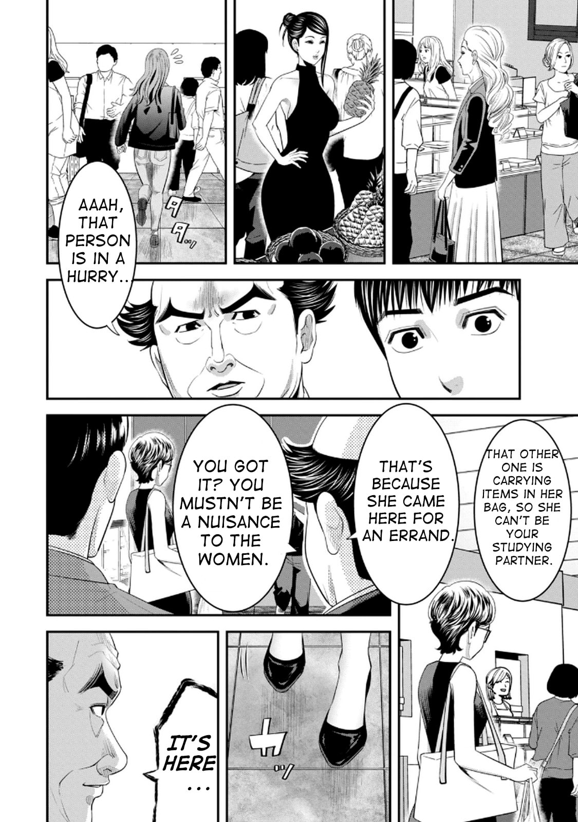 Jukujo Netsu: Shitai Koto Zenbu saserareru Chapter 2 page 6 - 