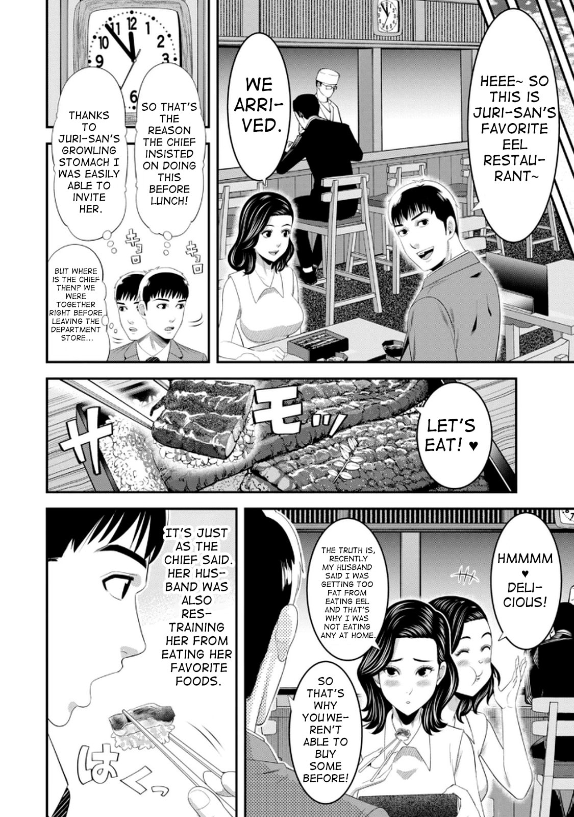 Jukujo Netsu: Shitai Koto Zenbu saserareru Chapter 2 page 10 - 