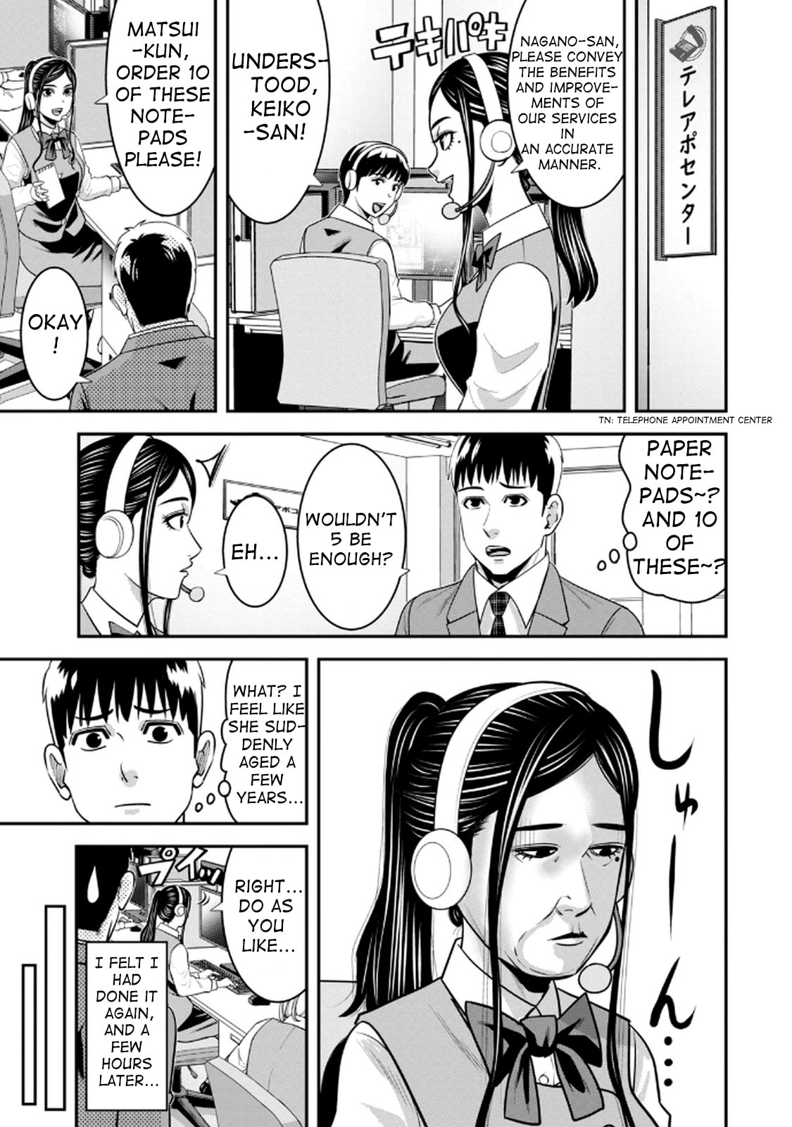Jukujo Netsu: Shitai Koto Zenbu saserareru Chapter 3 page 1 - 
