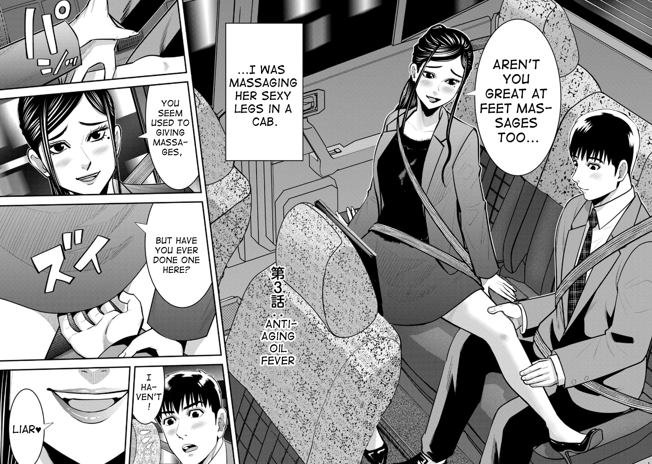 Jukujo Netsu: Shitai Koto Zenbu saserareru Chapter 3 page 2 - 