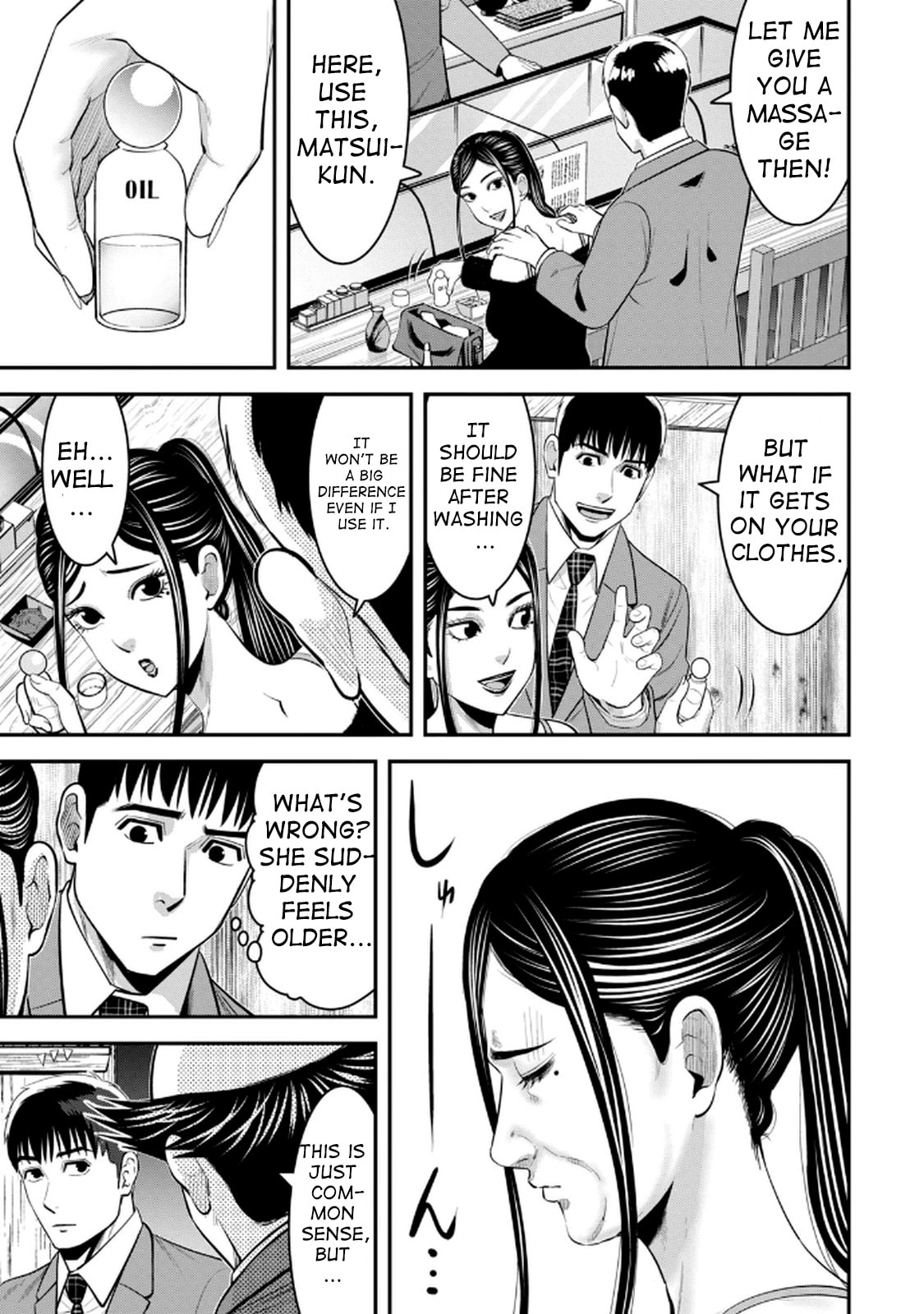 Jukujo Netsu: Shitai Koto Zenbu saserareru Chapter 3 page 12 - 