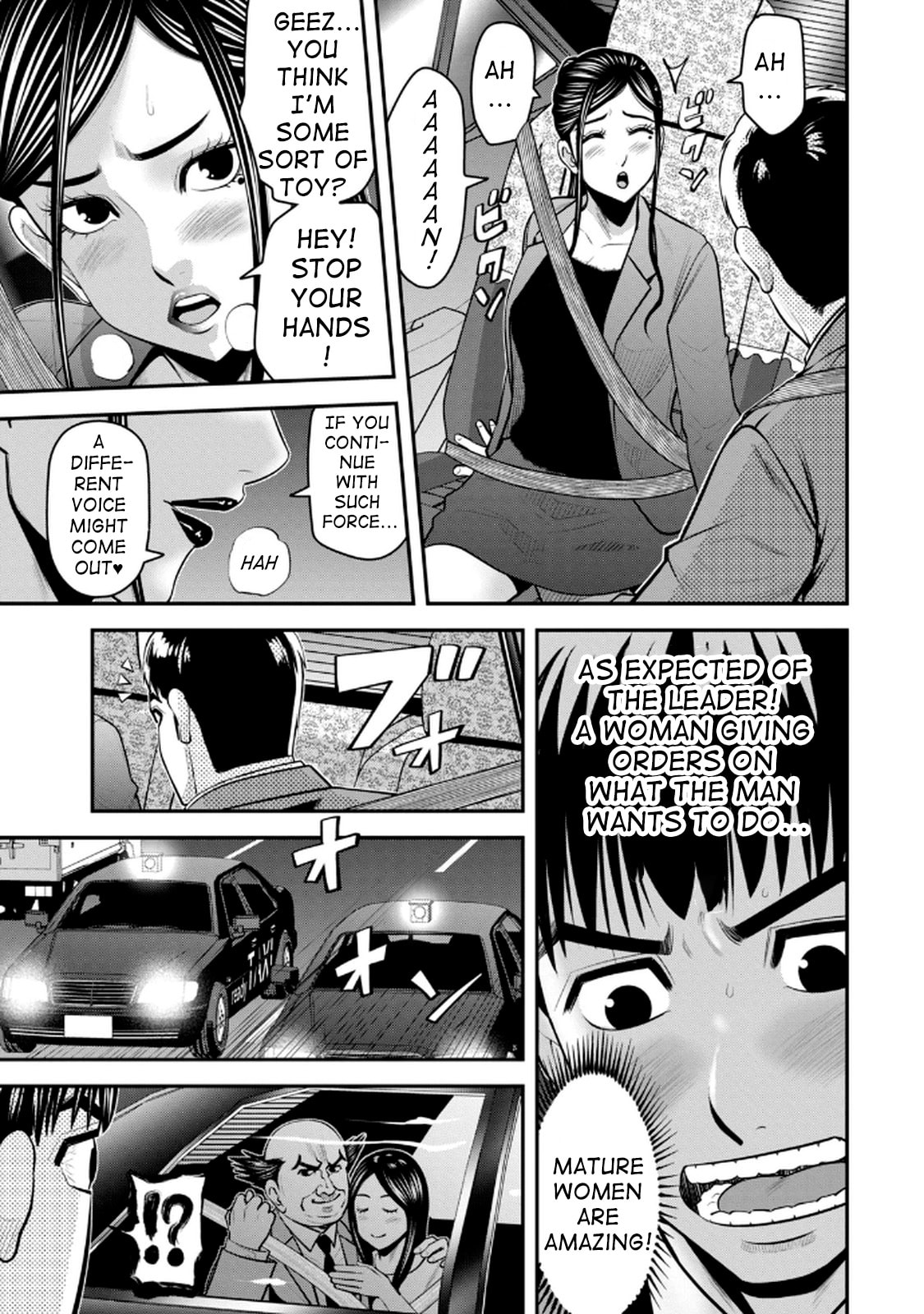 Jukujo Netsu: Shitai Koto Zenbu saserareru Chapter 3 page 18 - 