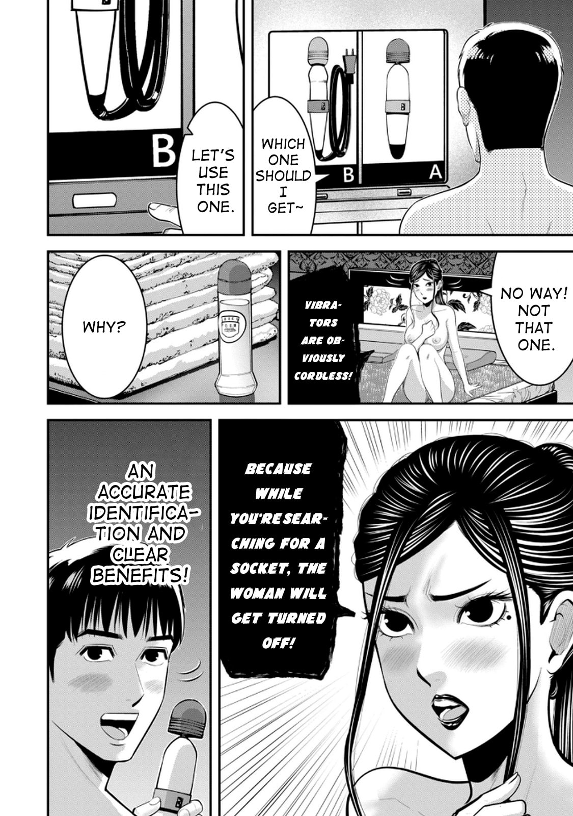 Jukujo Netsu: Shitai Koto Zenbu saserareru Chapter 3 page 21 - 