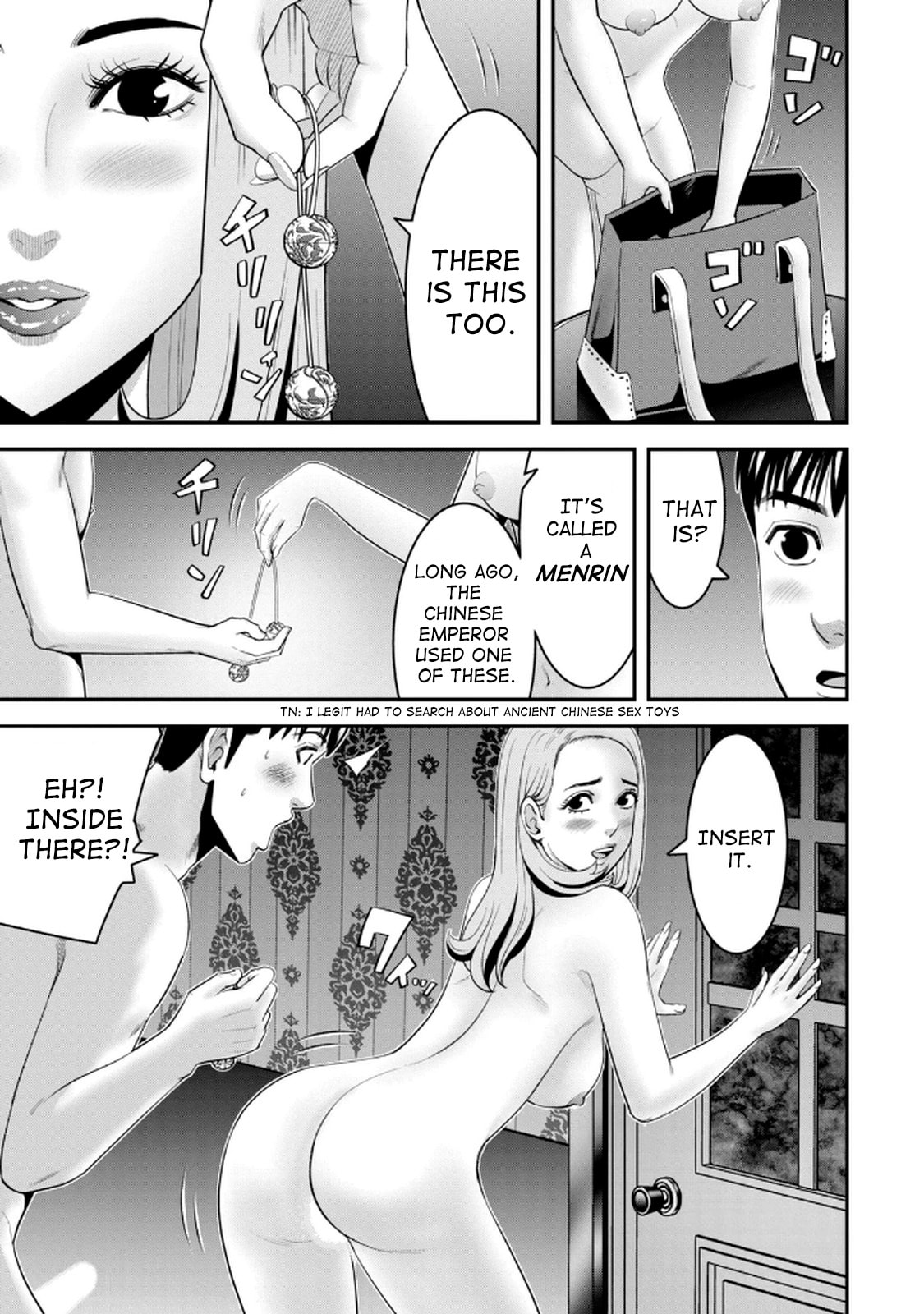 Jukujo Netsu: Shitai Koto Zenbu saserareru Chapter 4 page 20 - 