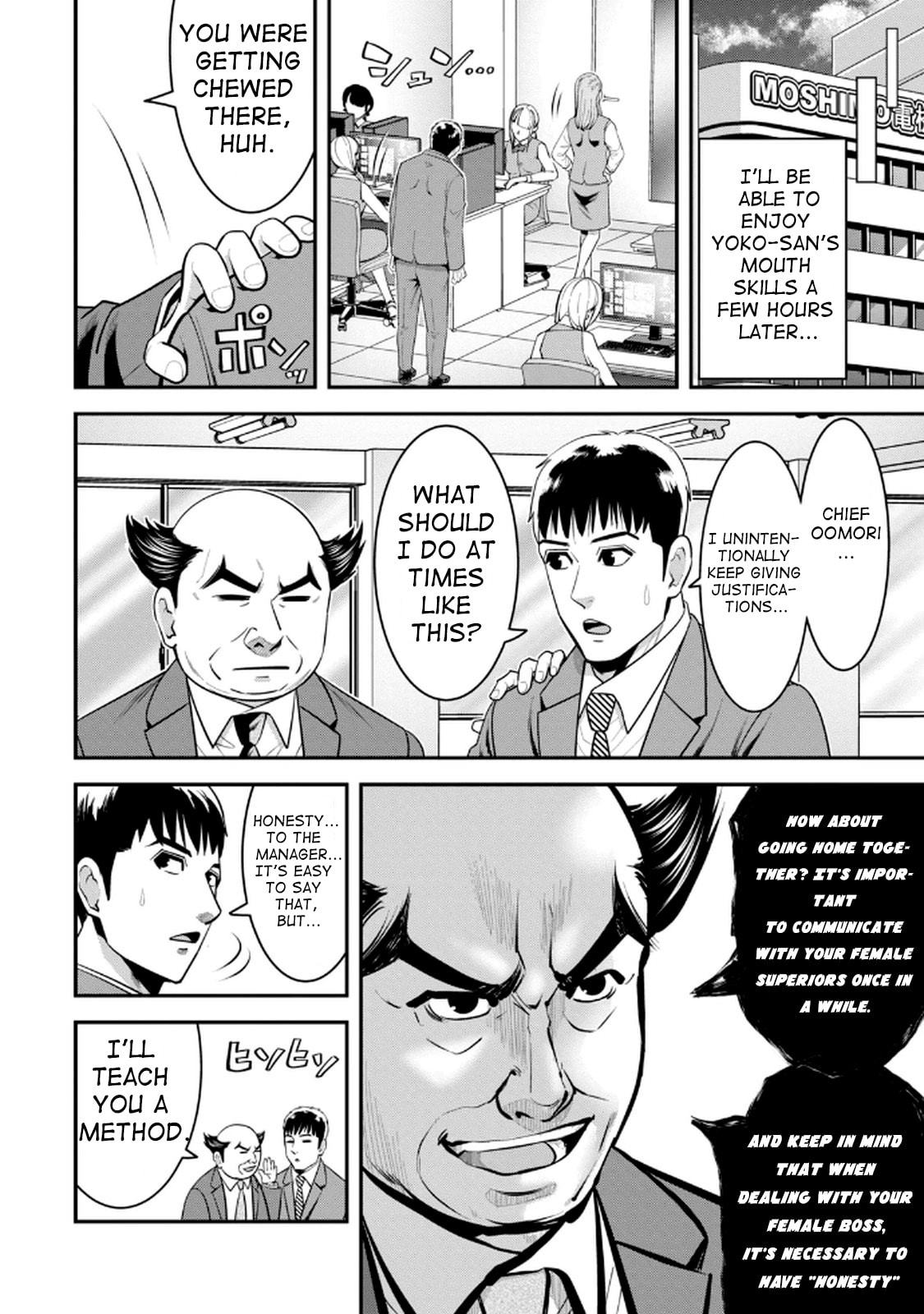Jukujo Netsu: Shitai Koto Zenbu saserareru Chapter 4 page 3 - 