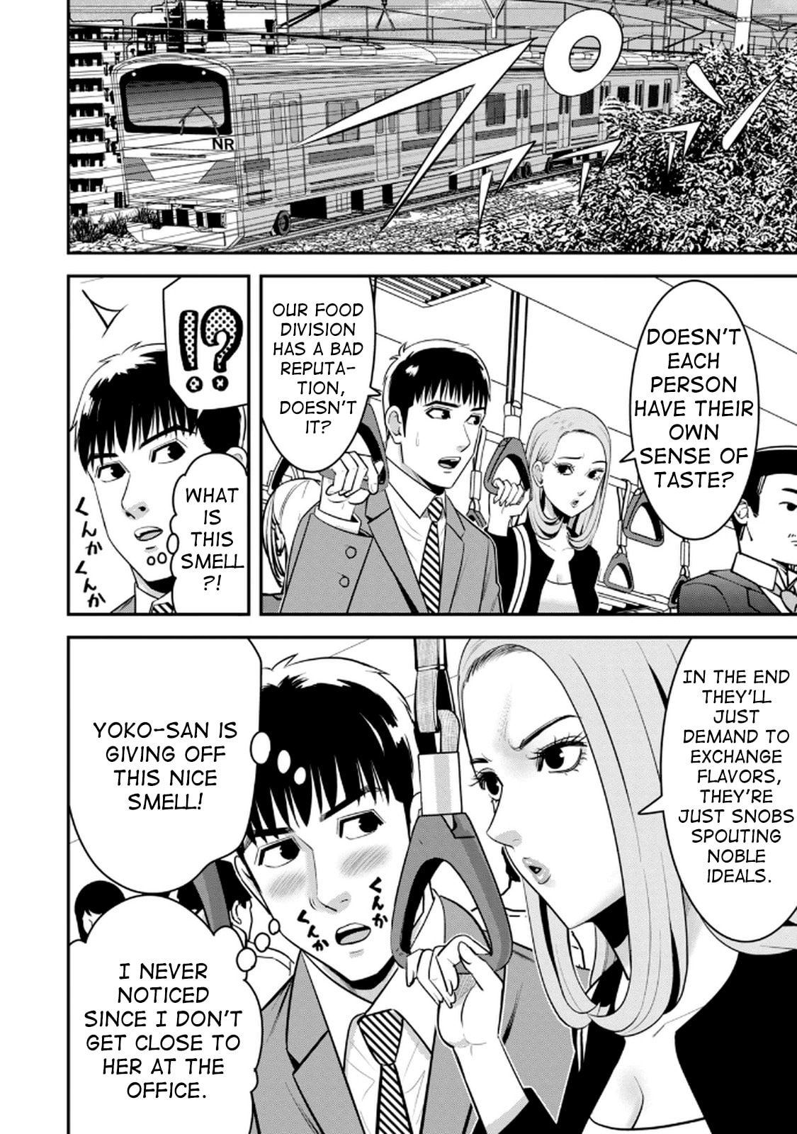 Jukujo Netsu: Shitai Koto Zenbu saserareru Chapter 4 page 5 - 