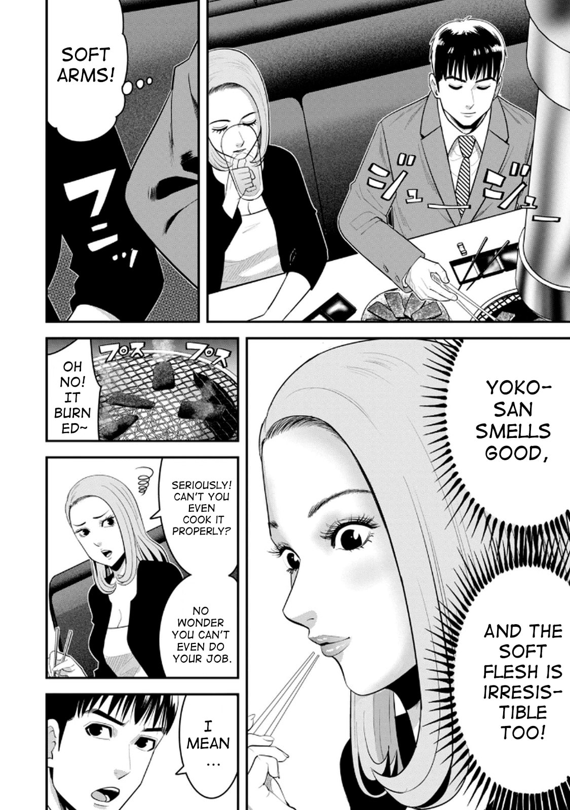 Jukujo Netsu: Shitai Koto Zenbu saserareru Chapter 4 page 9 - 