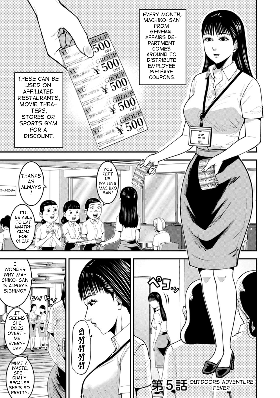 Jukujo Netsu: Shitai Koto Zenbu saserareru Chapter 5 page 1 - 