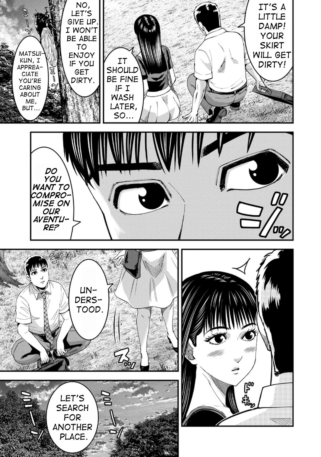 Jukujo Netsu: Shitai Koto Zenbu saserareru Chapter 5 page 11 - 
