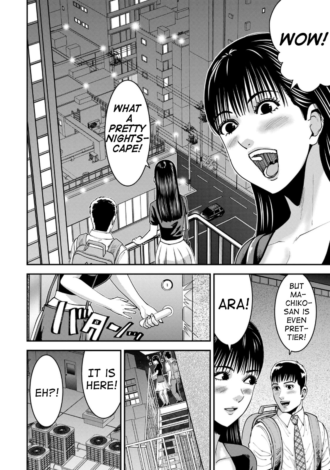 Jukujo Netsu: Shitai Koto Zenbu saserareru Chapter 5 page 16 - 
