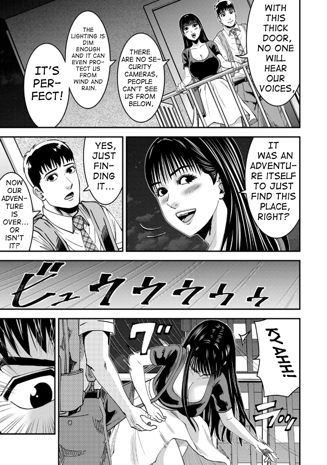 Jukujo Netsu: Shitai Koto Zenbu saserareru Chapter 5 page 17 - 