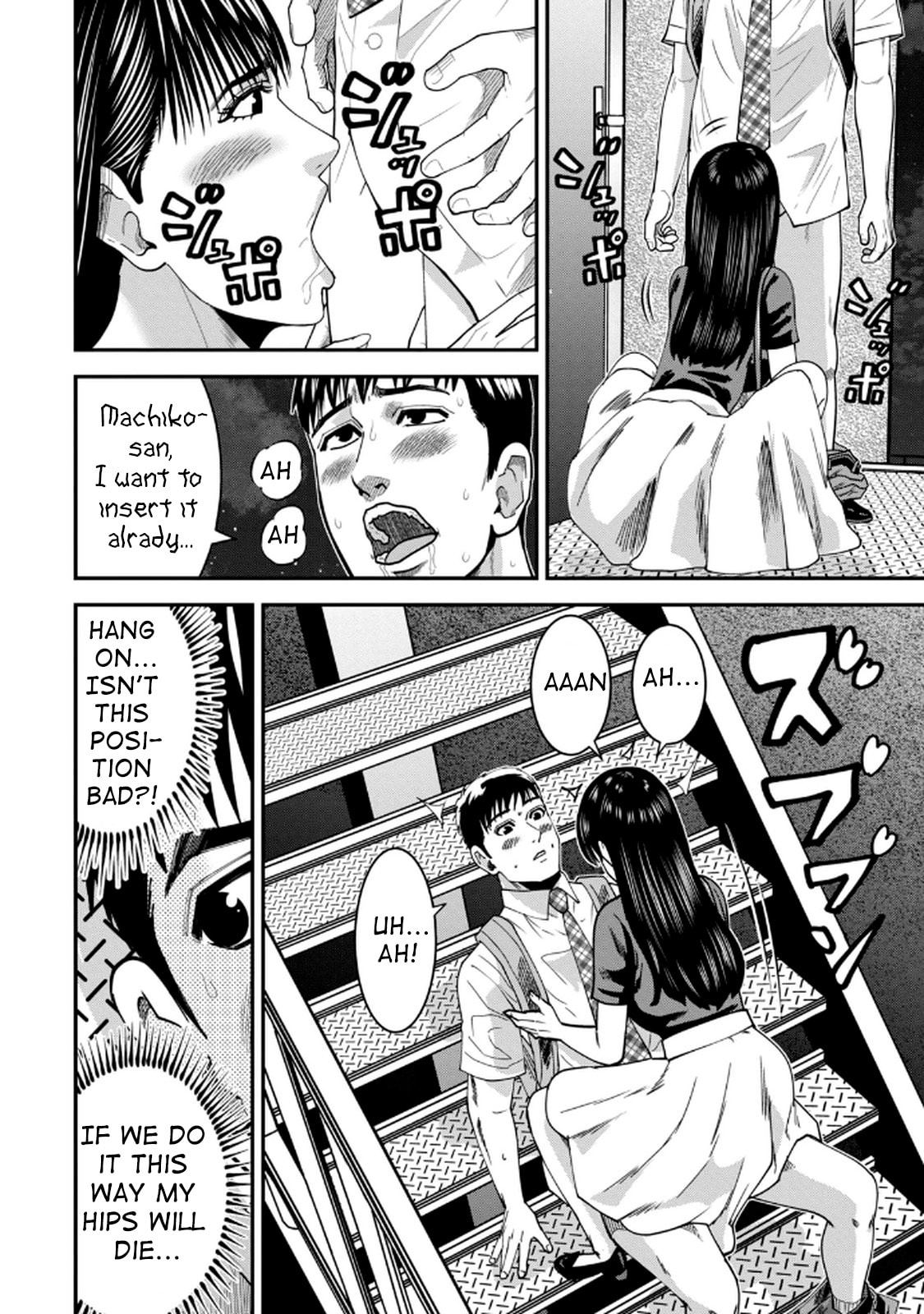 Jukujo Netsu: Shitai Koto Zenbu saserareru Chapter 5 page 20 - 