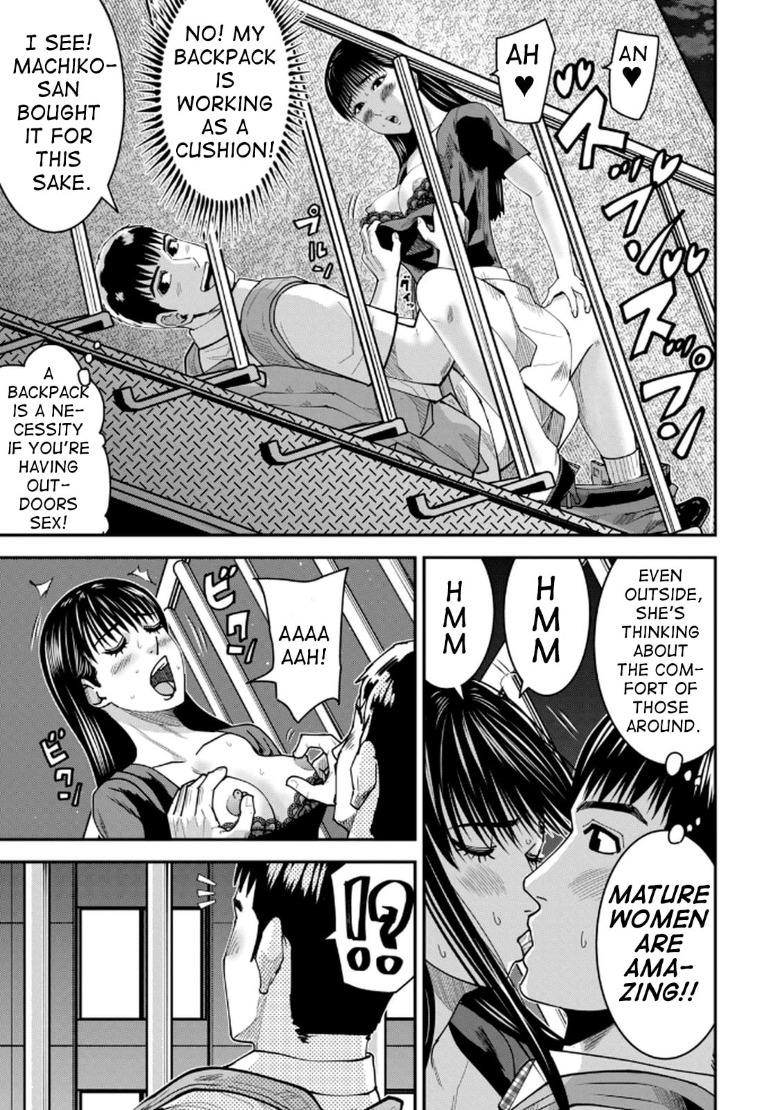 Jukujo Netsu: Shitai Koto Zenbu saserareru Chapter 5 page 21 - 