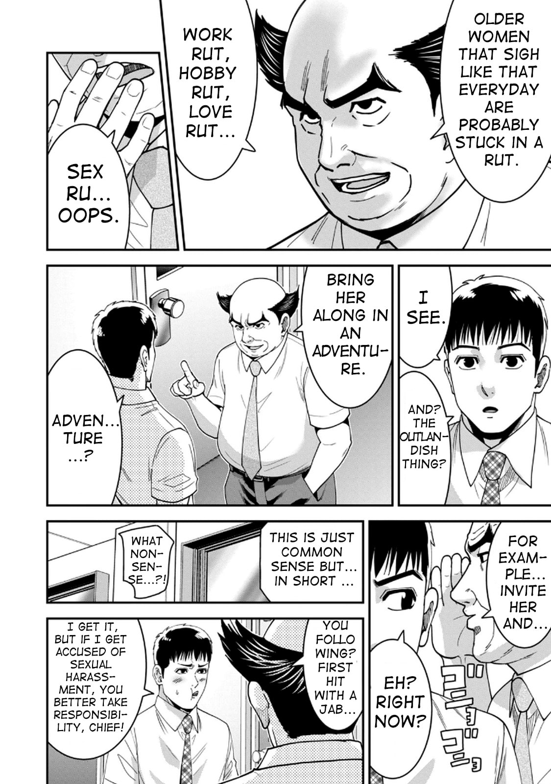 Jukujo Netsu: Shitai Koto Zenbu saserareru Chapter 5 page 4 - 
