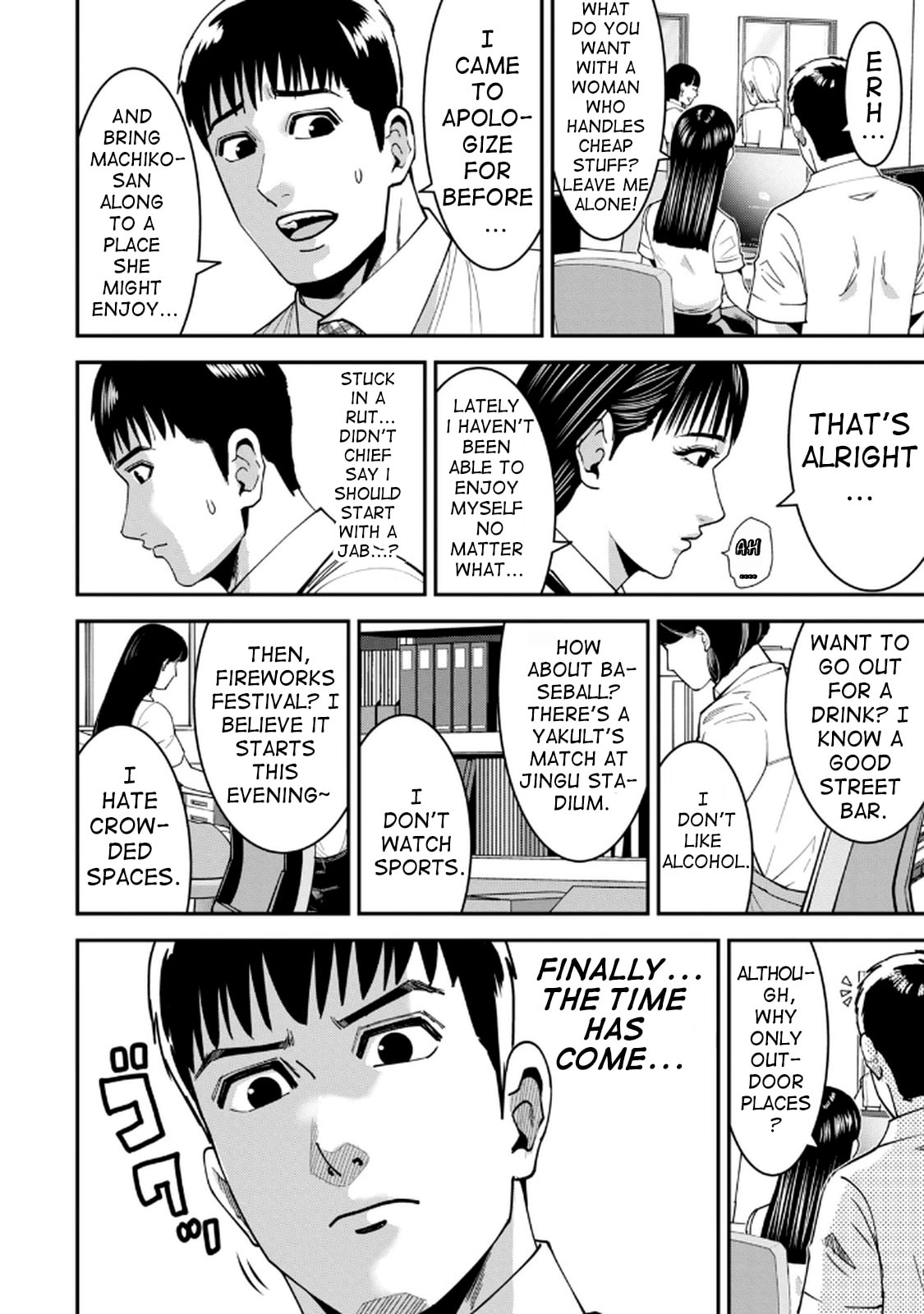 Jukujo Netsu: Shitai Koto Zenbu saserareru Chapter 5 page 6 - 