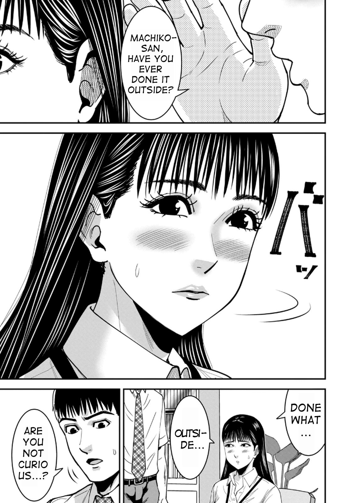 Jukujo Netsu: Shitai Koto Zenbu saserareru Chapter 5 page 7 - 